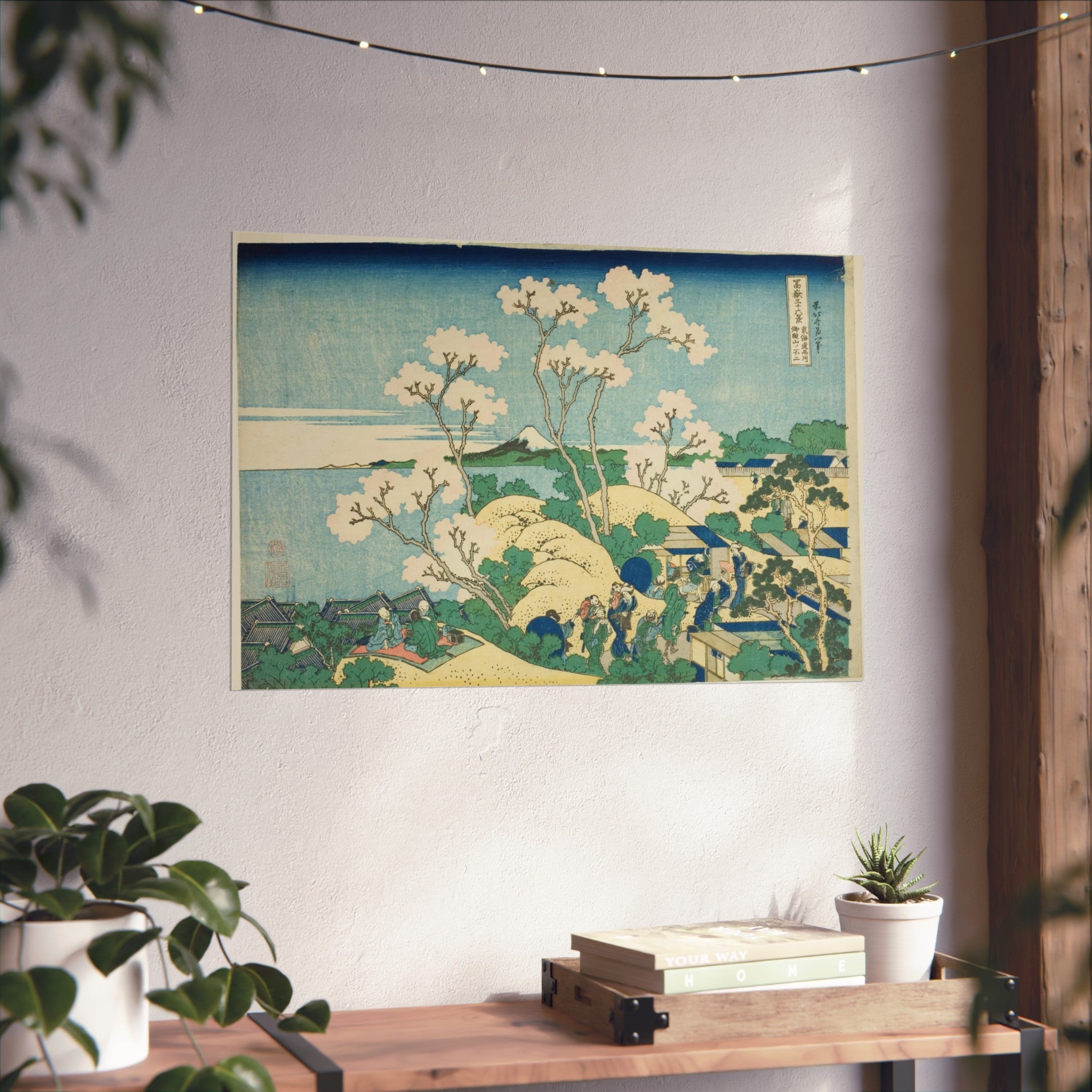 Katsushika Hokusai - Goten Hill at Shinagawa | Fine Art Poster