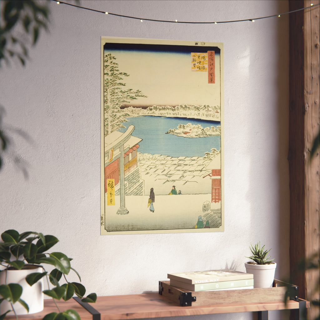 Utagawa Hiroshige - Hilltop View, Yushima Tenjin Shrine | Fine Art Poster
