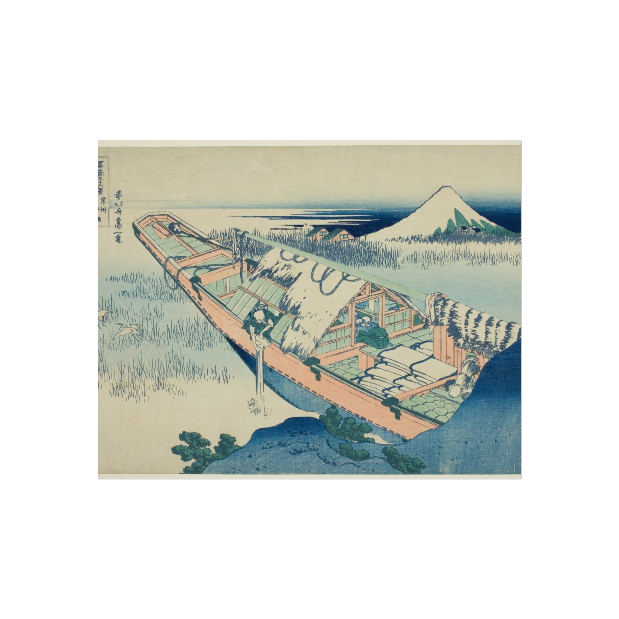 Katsushika Hokusai - Ushibori in Hitachi Province | Fine Art Poster
