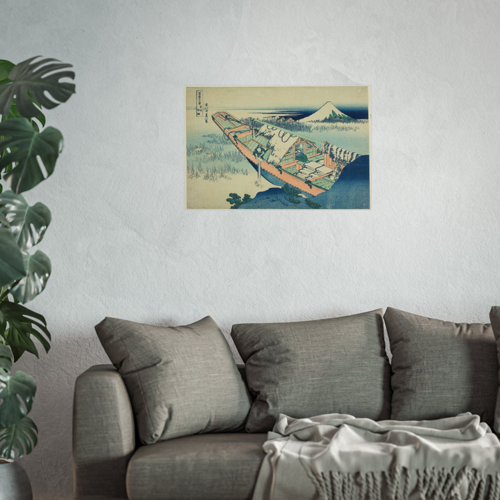 Katsushika Hokusai - Ushibori in Hitachi Province | Fine Art Poster