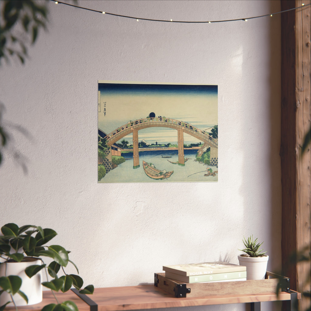 Katsushika Hokusai - Beneath Mannen Bridge in Fukagawa | Fine Art Poster