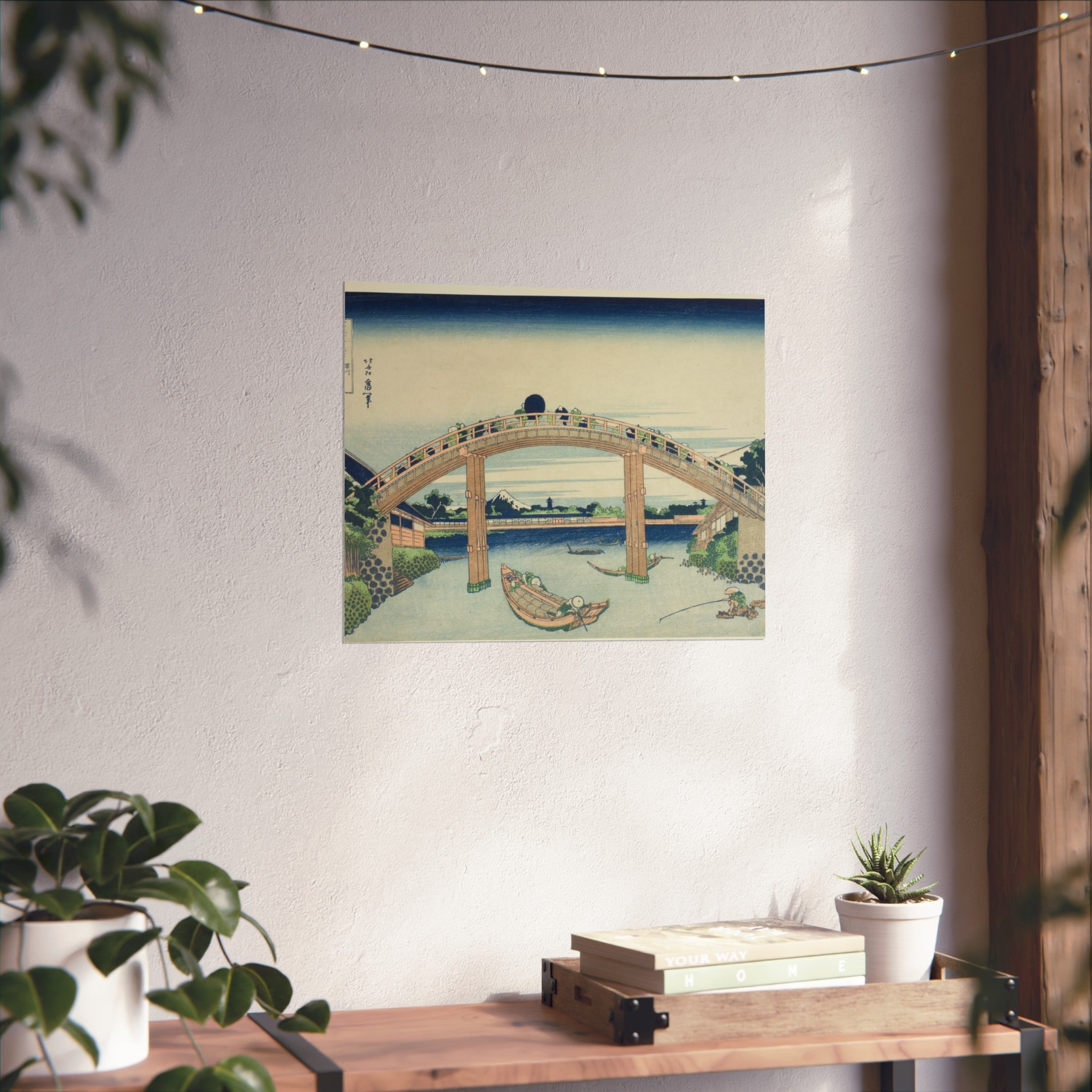 Katsushika Hokusai - Beneath Mannen Bridge in Fukagawa | Fine Art Poster