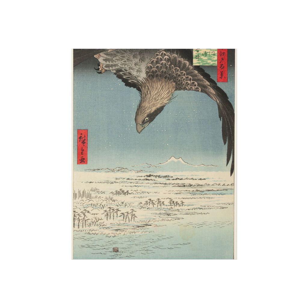 Utagawa Hiroshige - Fukagawa Susaki and Jumantsubo | Fine Art Poster