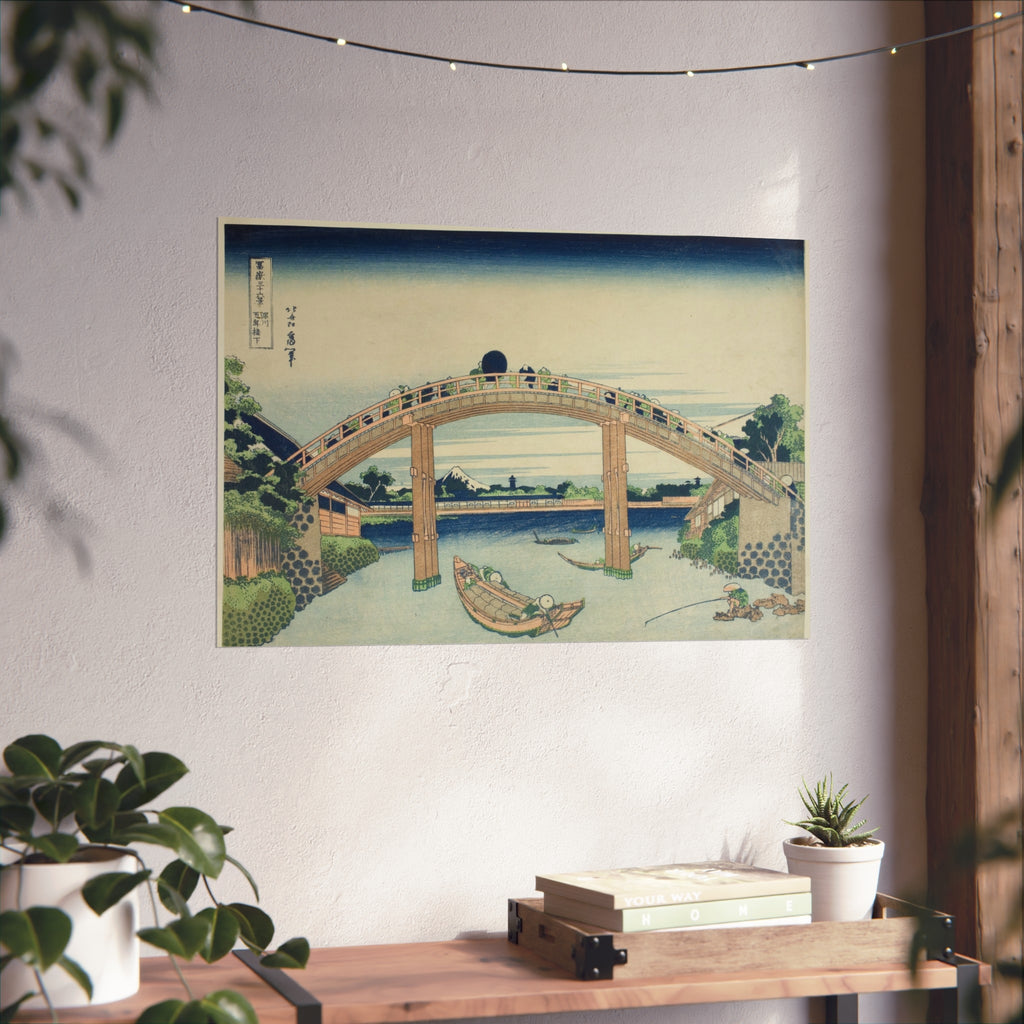 Katsushika Hokusai - Beneath Mannen Bridge in Fukagawa | Fine Art Poster