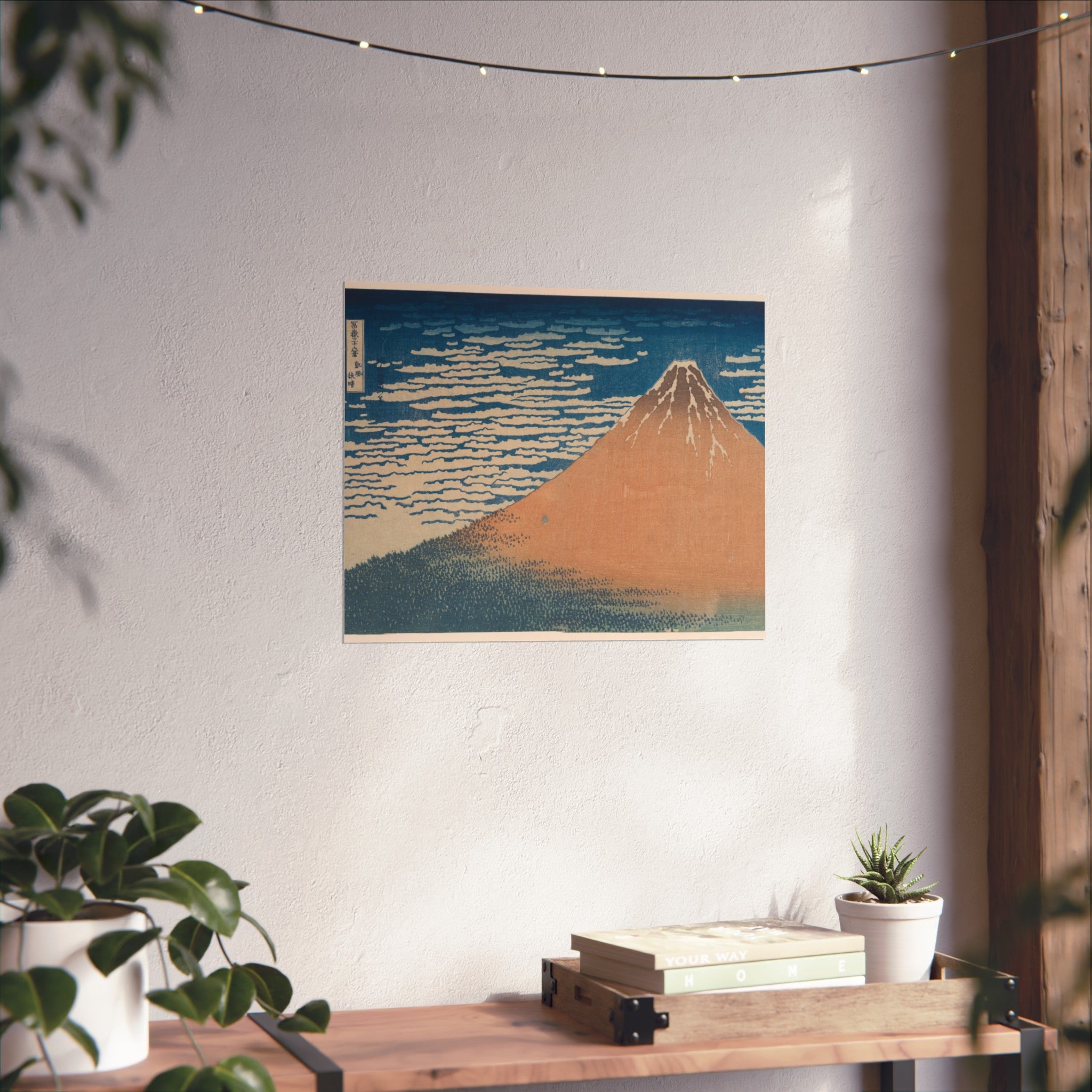 Katsushika Hokusai - Fine Wind, Clear Morning (Red Fuji) | Fine Art Poster