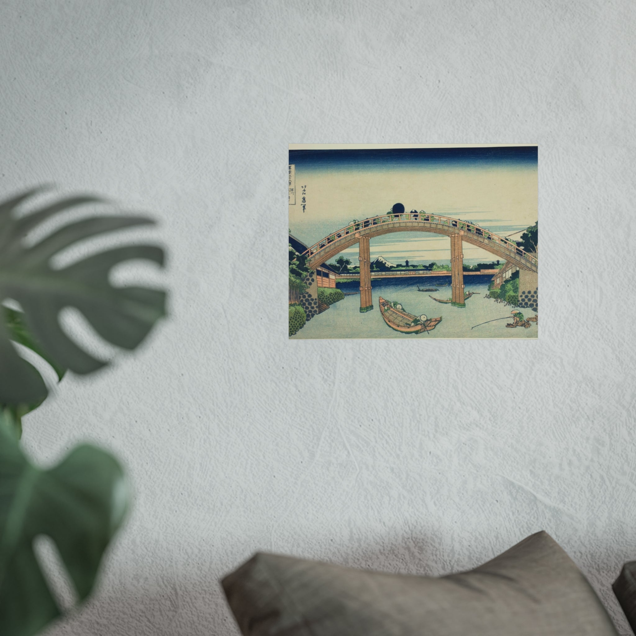 Katsushika Hokusai - Beneath Mannen Bridge in Fukagawa | Fine Art Poster