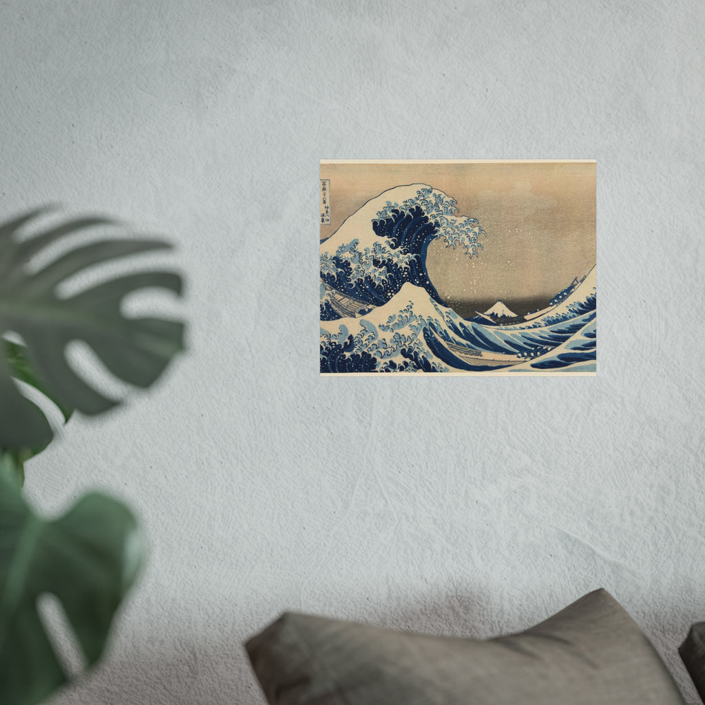 Katsushika Hokusai - Under the Wave off Kanagawa (The Great Wave) | Fine Art Poster