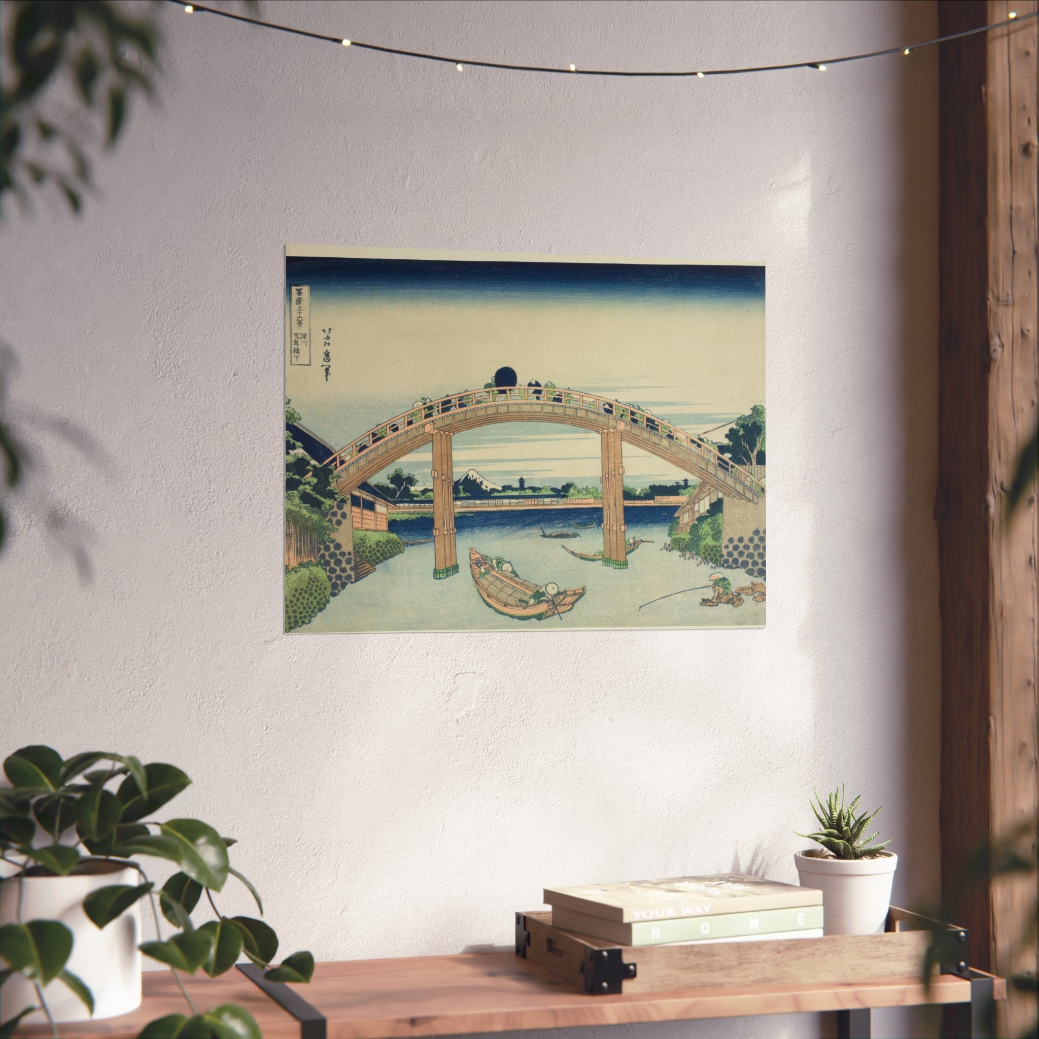 Katsushika Hokusai - Beneath Mannen Bridge in Fukagawa | Fine Art Poster