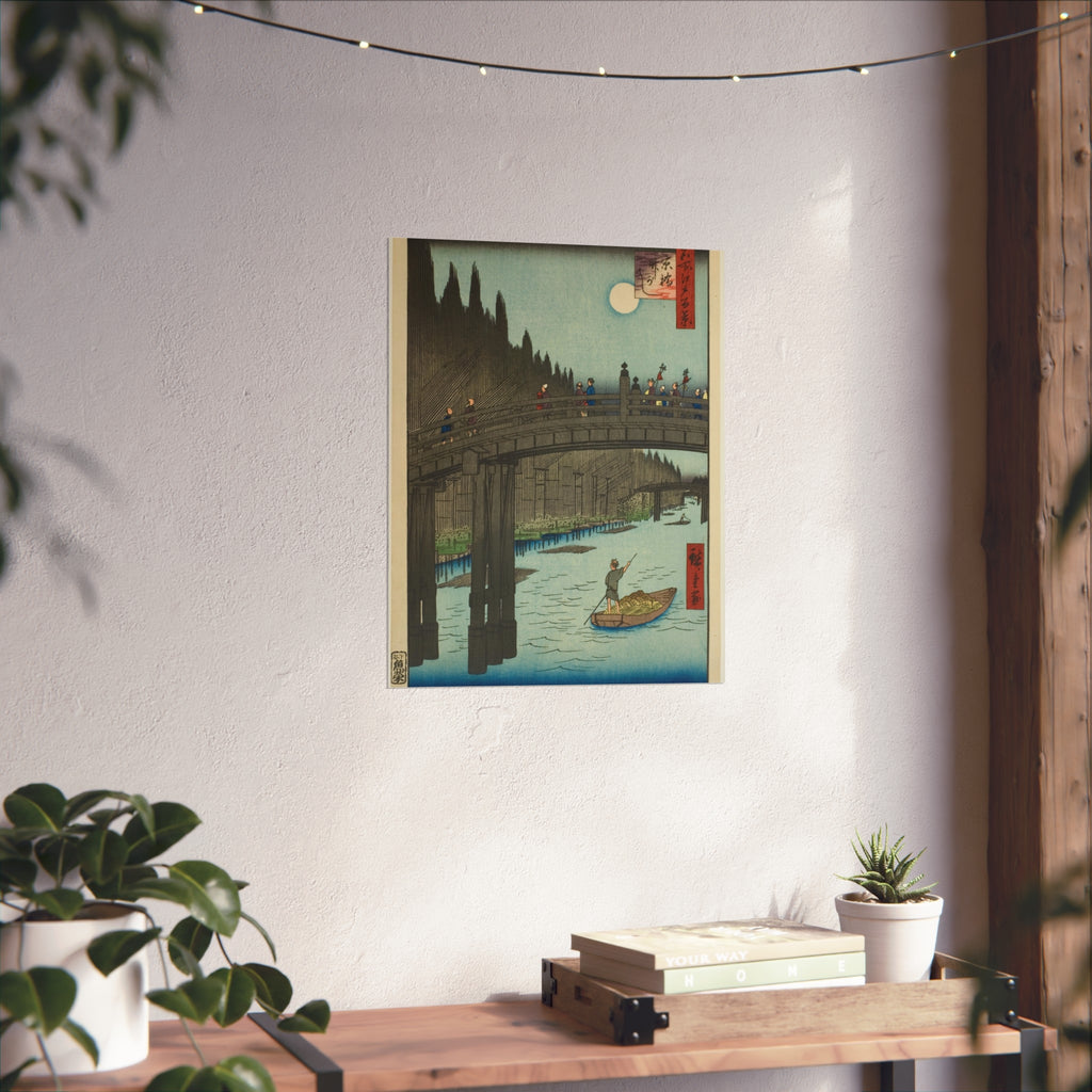 Utagawa Hiroshige - Bamboo Yards, Kyobashi Bridge | Fine Art Poster