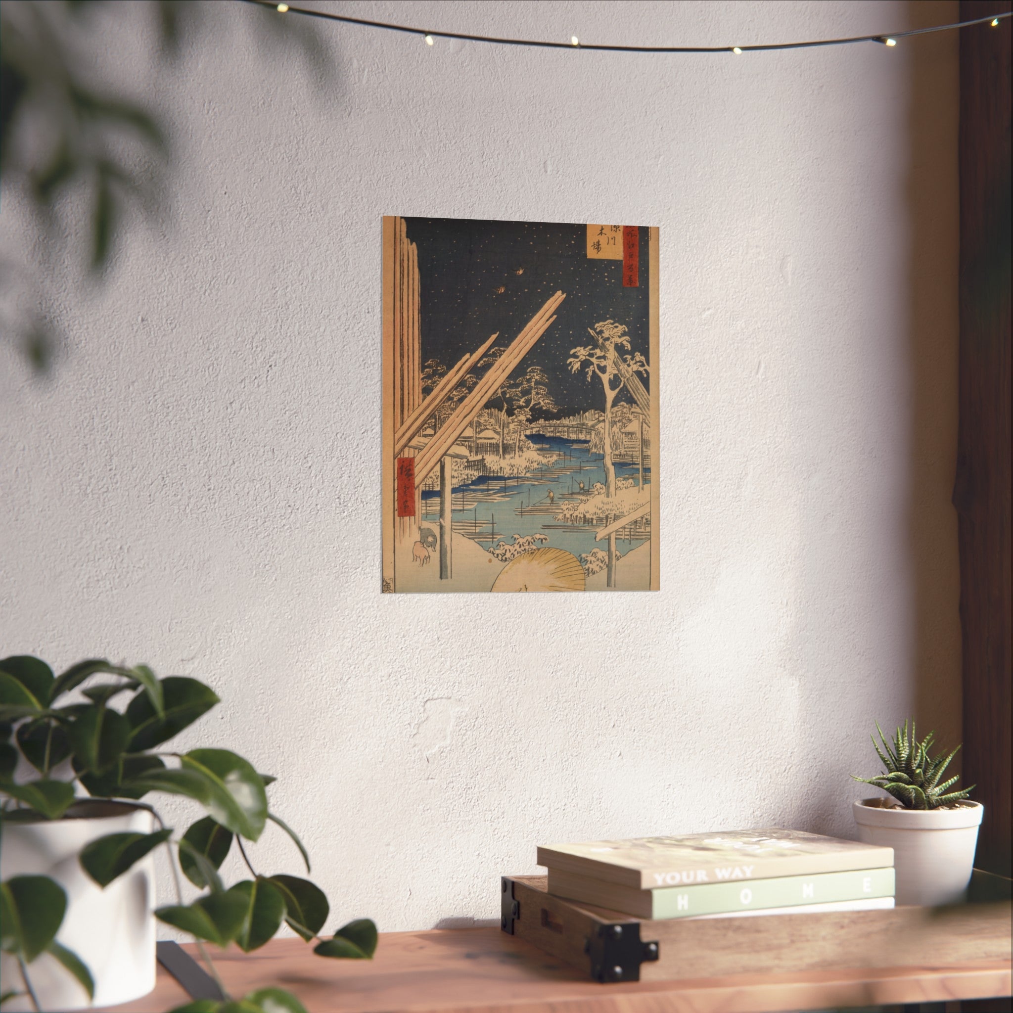 Utagawa Hiroshige - Lumberyards at Fukagawa | Fine Art Poster