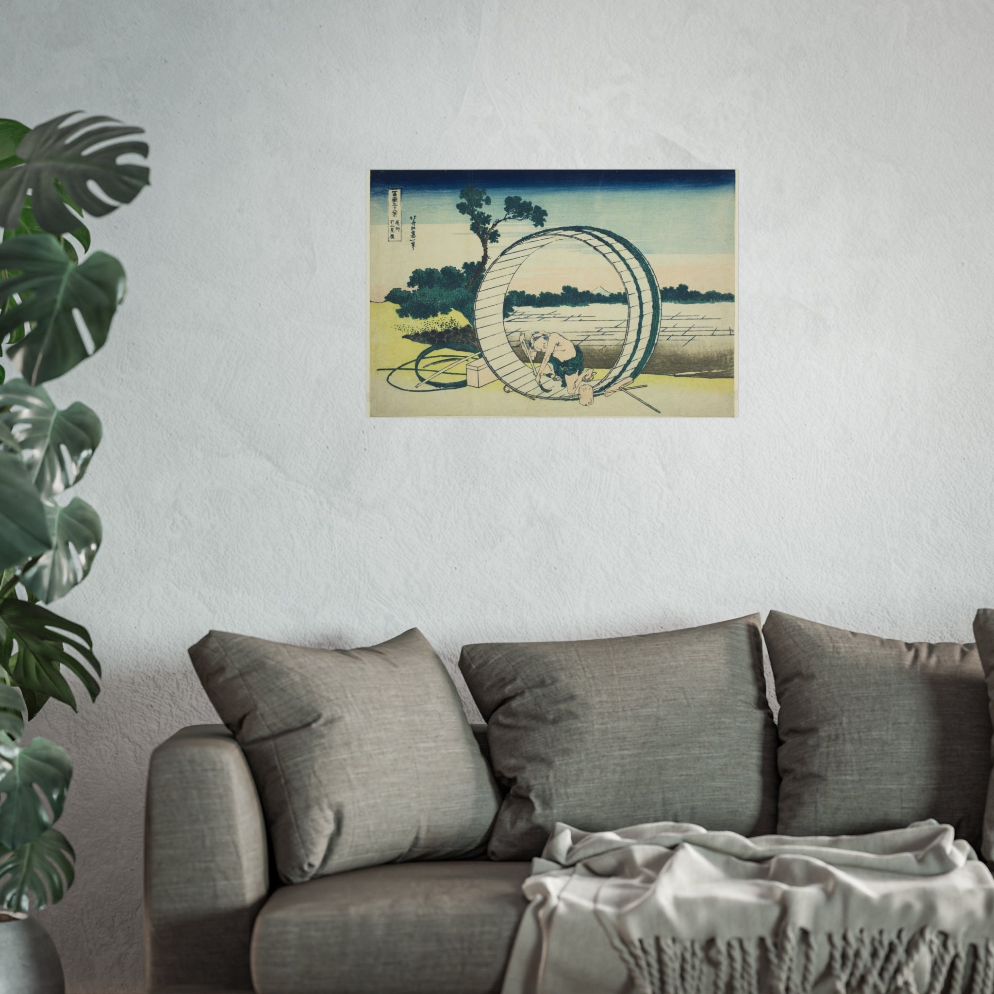 Katsushika Hokusai - Fujimigahara in Owari Province | Fine Art Poster