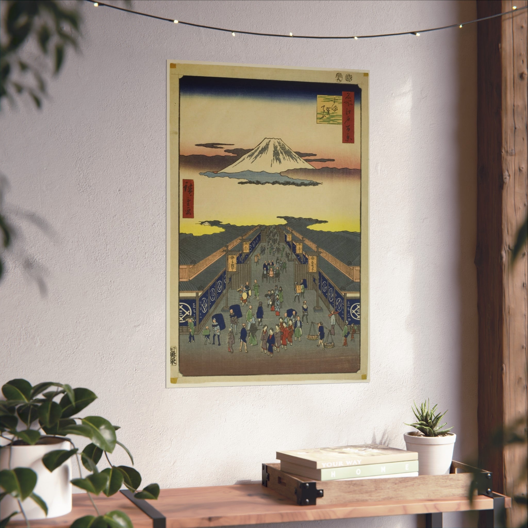 Utagawa Hiroshige - Surugacho | Fine Art Poster