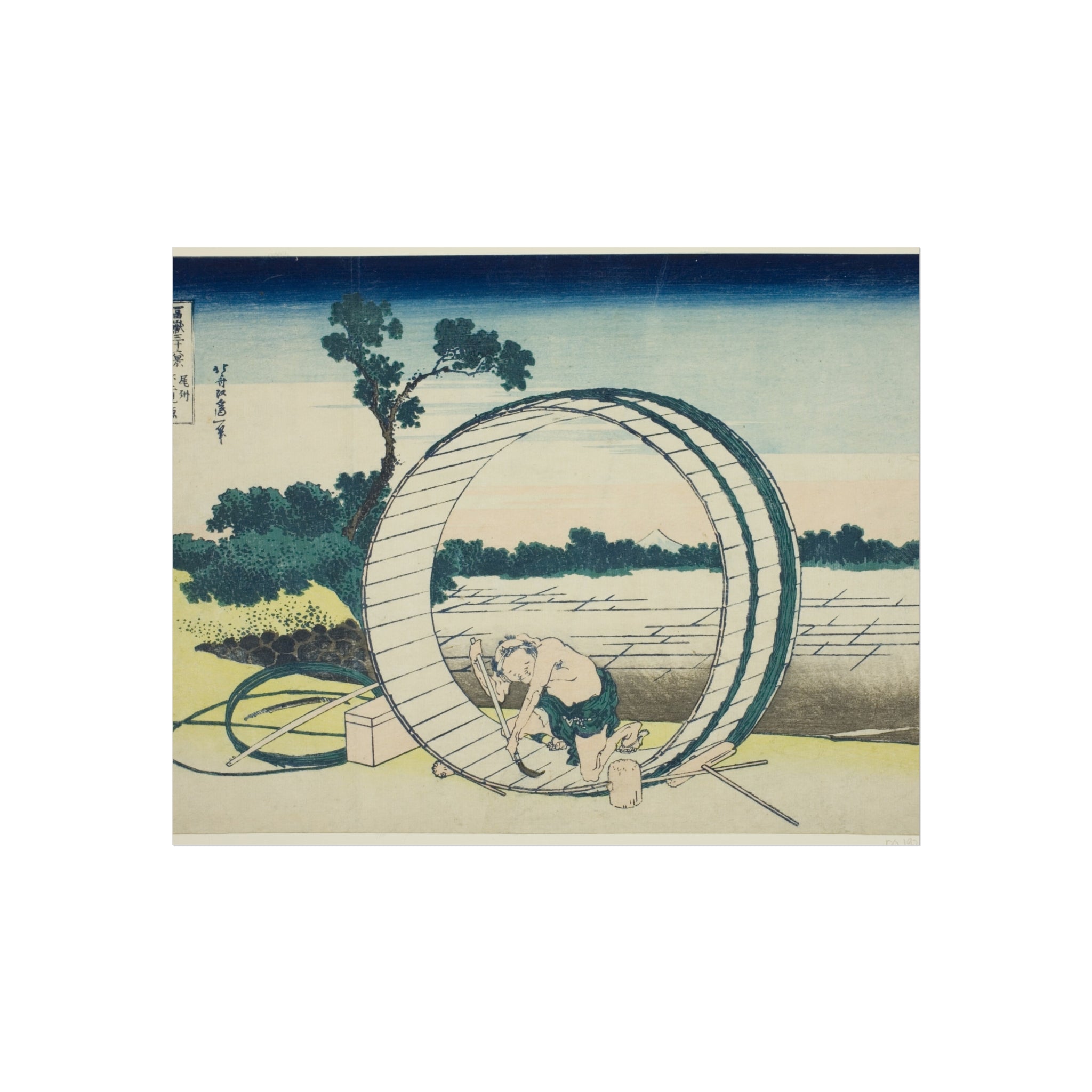 Katsushika Hokusai - Fujimigahara in Owari Province | Fine Art Poster