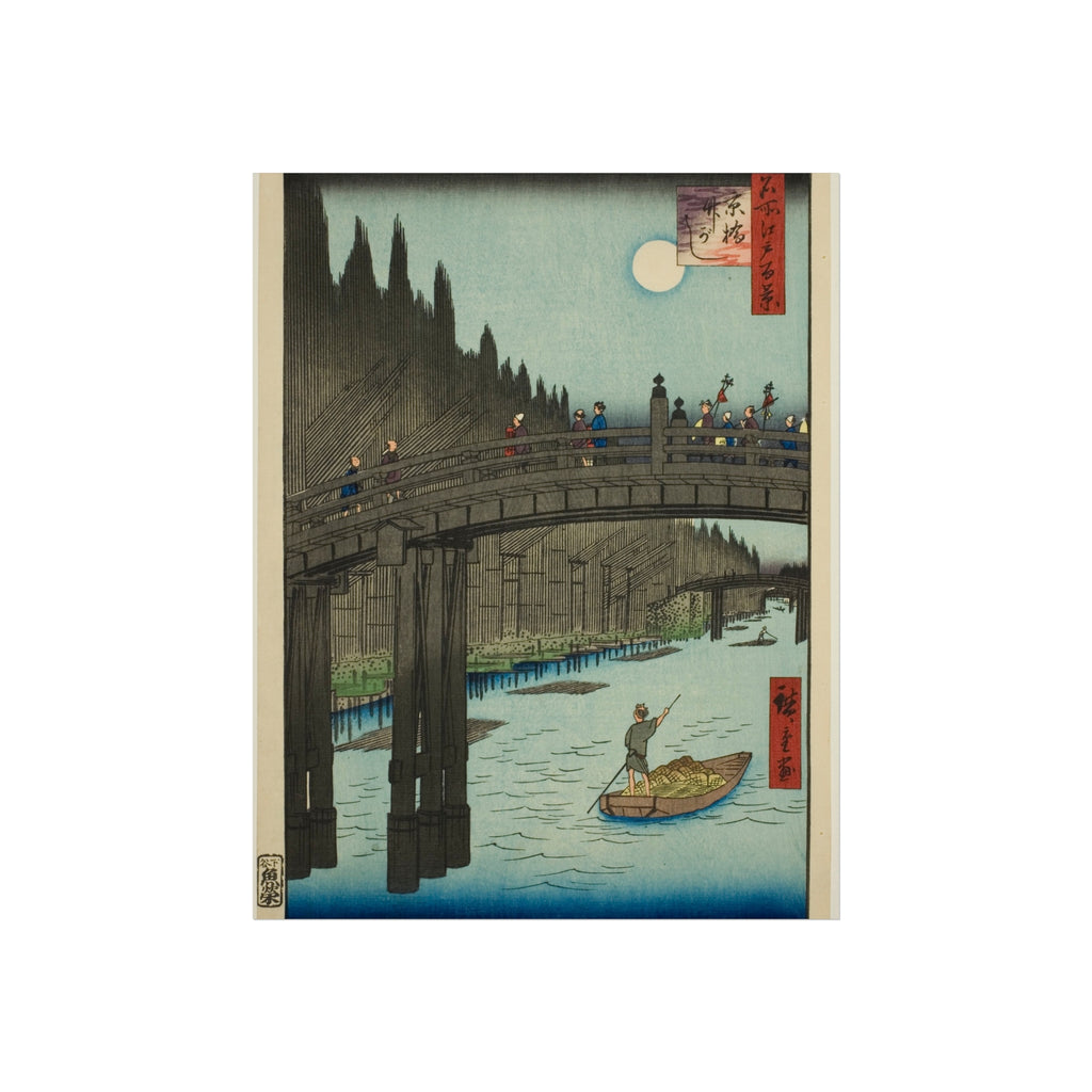 Utagawa Hiroshige - Bamboo Yards, Kyobashi Bridge | Fine Art Poster