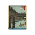 Utagawa Hiroshige - Bamboo Yards, Kyobashi Bridge | Fine Art Poster
