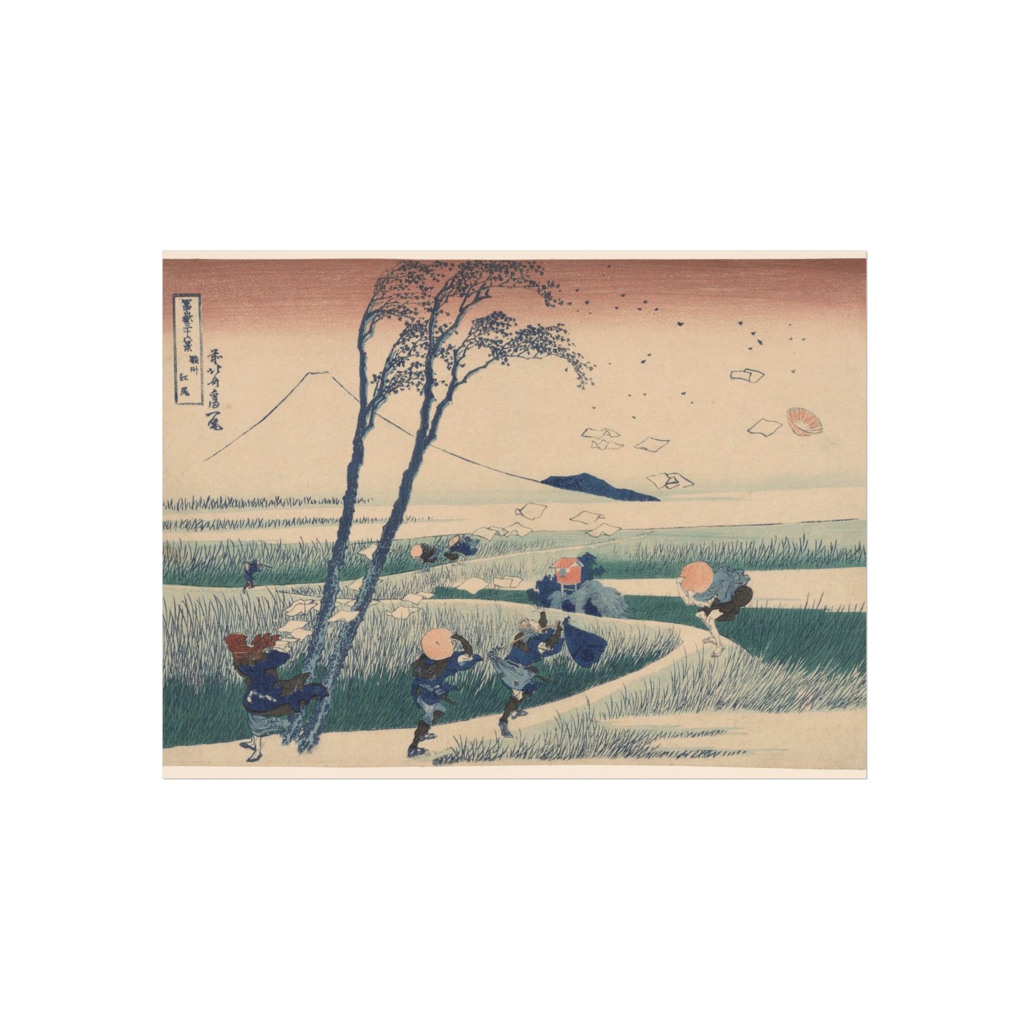 Katsushika Hokusai - Ejiri in Suruga Province | Fine Art Poster