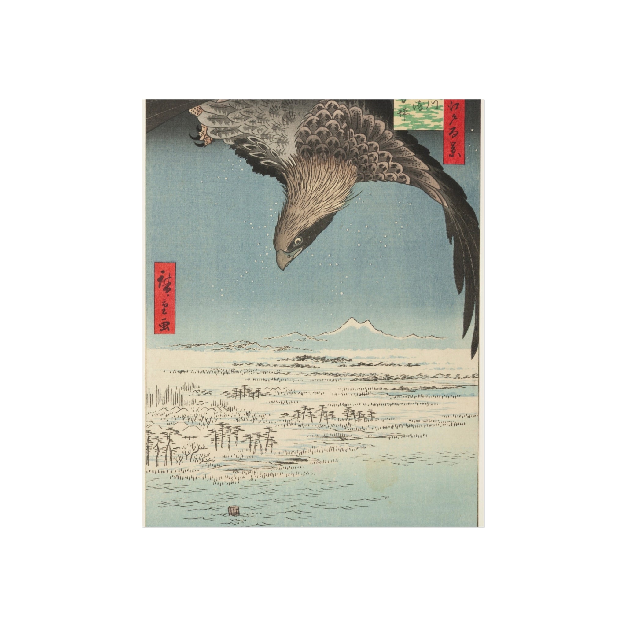 Utagawa Hiroshige - Fukagawa Susaki and Jumantsubo | Fine Art Poster