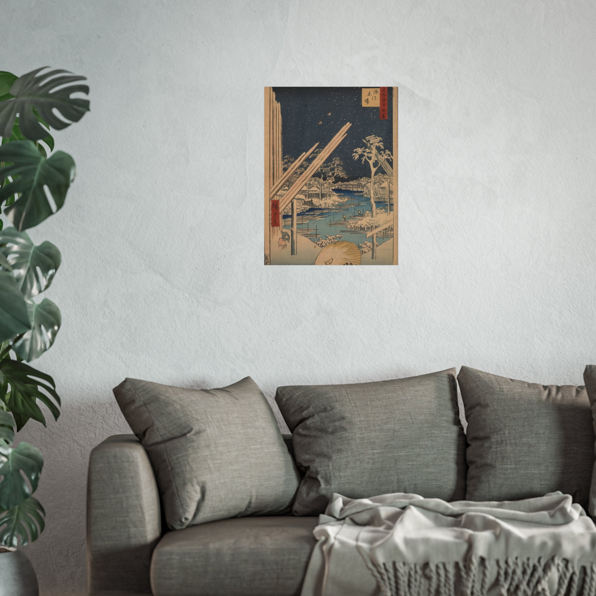 Utagawa Hiroshige - Lumberyards at Fukagawa | Fine Art Poster