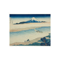 Katsushika Hokusai - Tama River in Musashi Province | Fine Art Poster