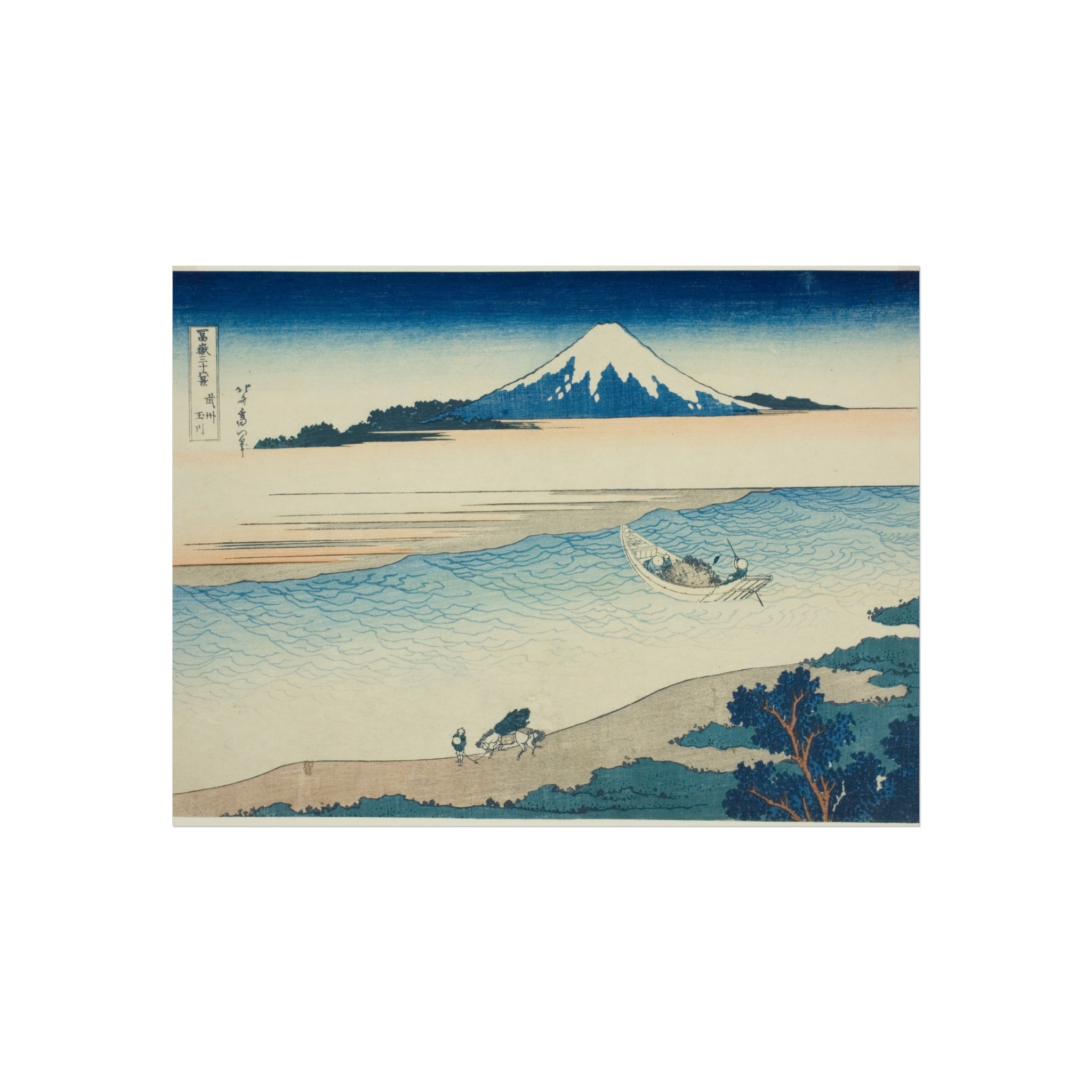 Katsushika Hokusai - Tama River in Musashi Province | Fine Art Poster