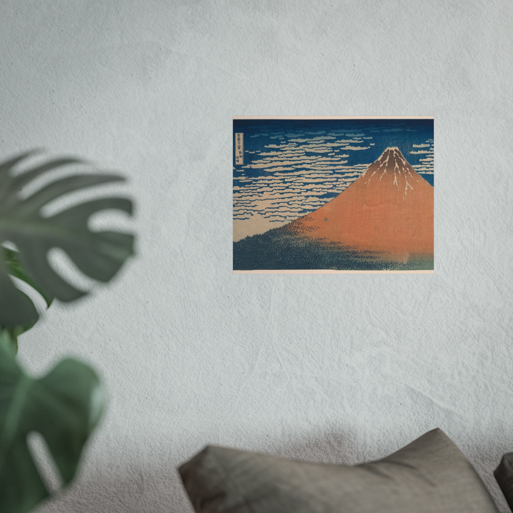 Katsushika Hokusai - Fine Wind, Clear Morning (Red Fuji) | Fine Art Poster