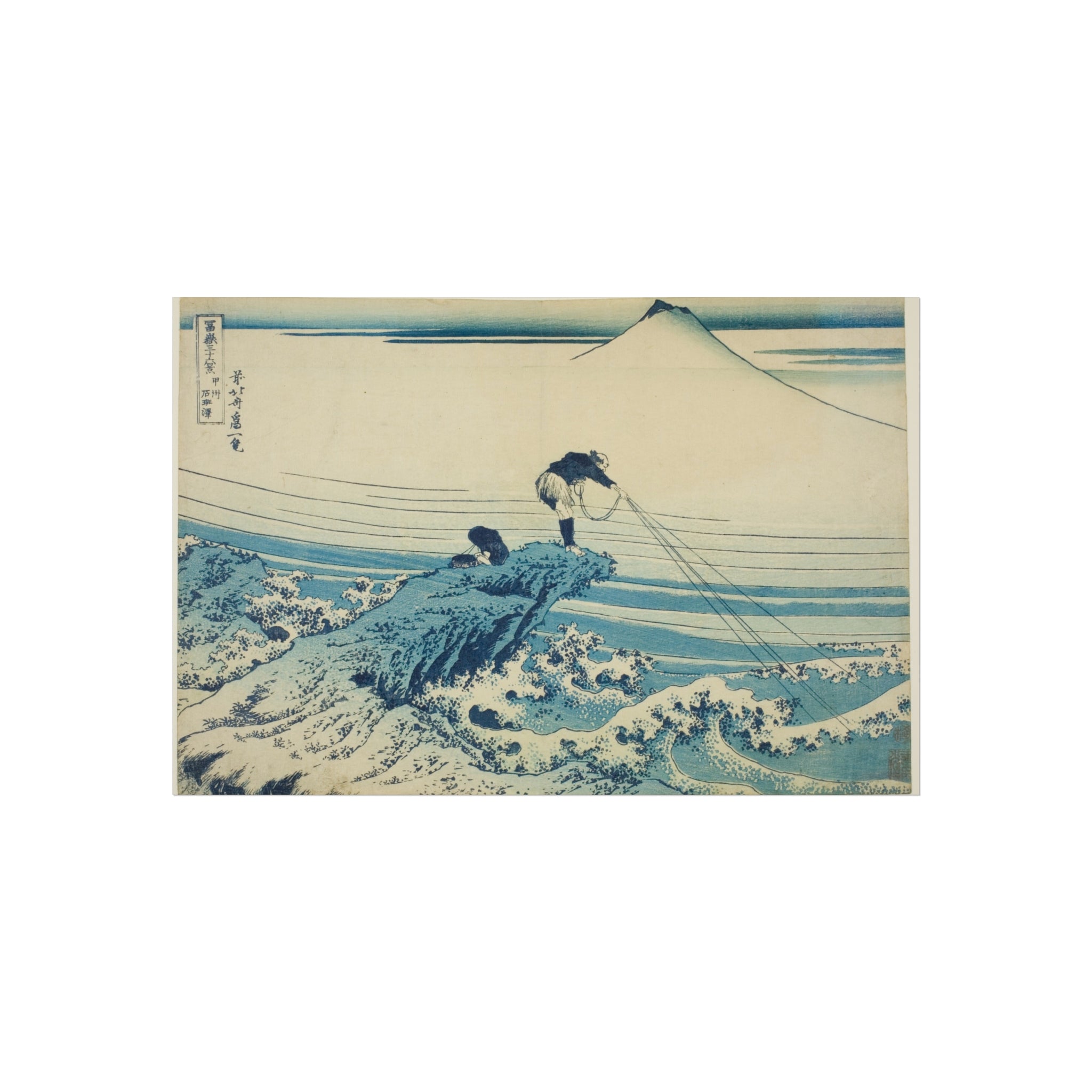 Katsushika Hokusai - Kajikazawa in Kai Province | Fine Art Poster