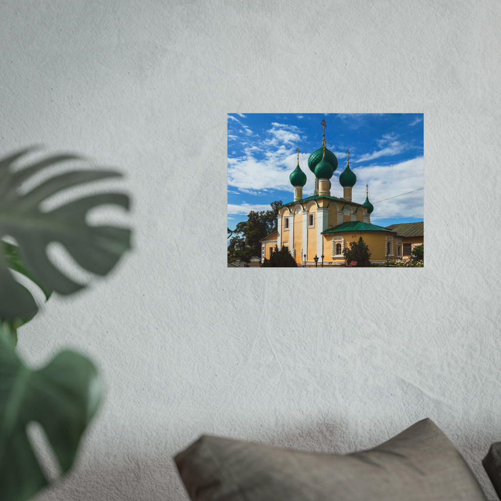 Church of the Beheading of Saint John the Baptist Alekseyevsky Monastery Uglich 2023-07-22 7452 | Fine Art Poster