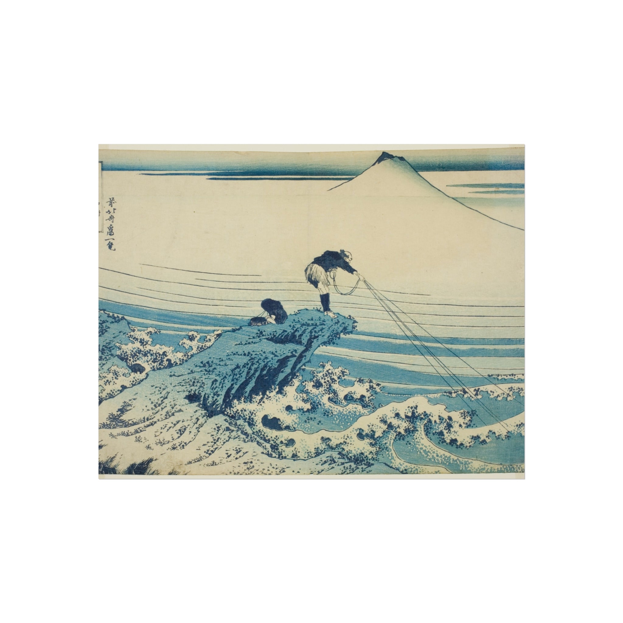 Katsushika Hokusai - Kajikazawa in Kai Province | Fine Art Poster
