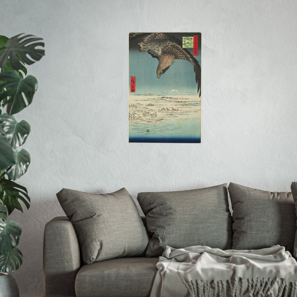 Utagawa Hiroshige - Fukagawa Susaki and Jumantsubo | Fine Art Poster