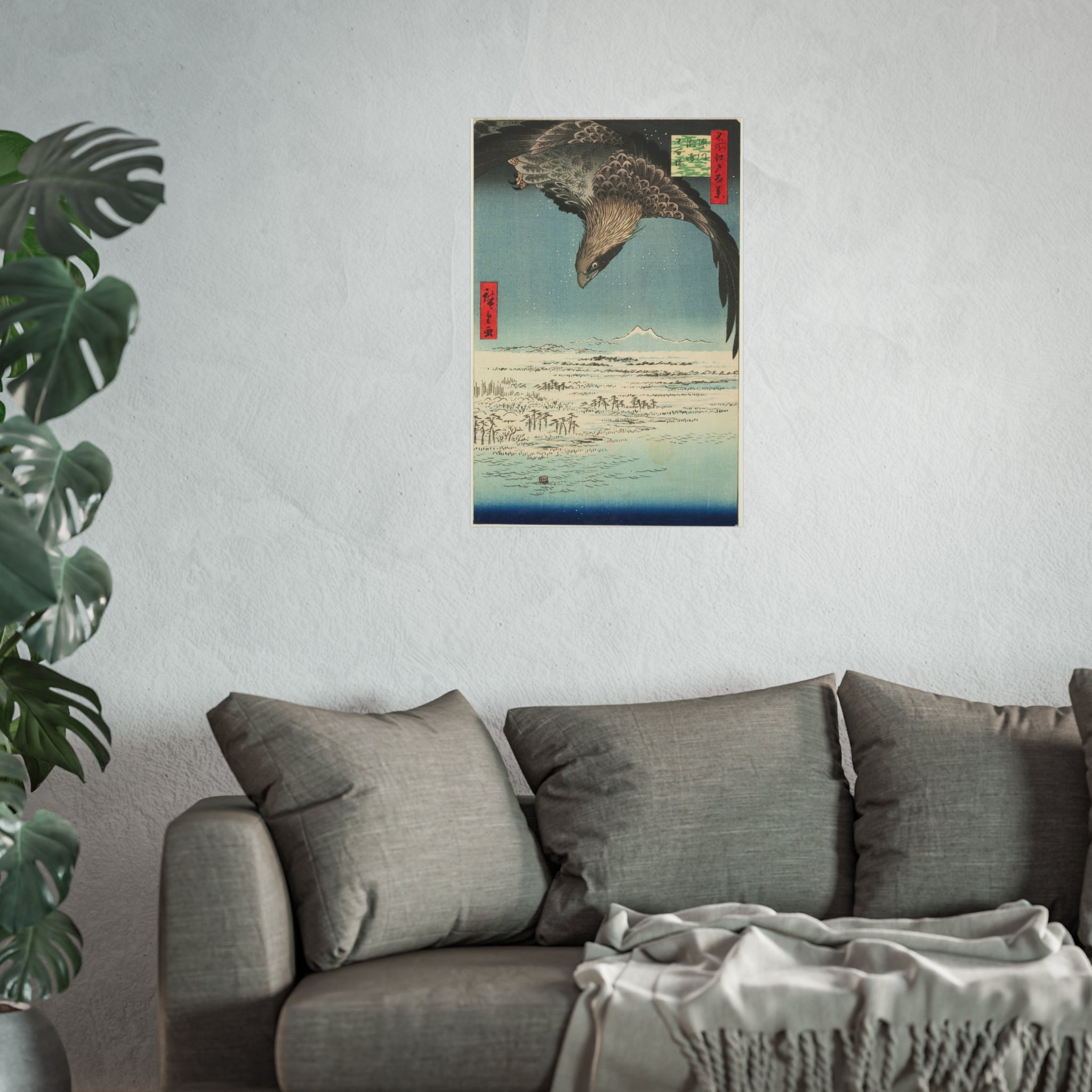 Utagawa Hiroshige - Fukagawa Susaki and Jumantsubo | Fine Art Poster