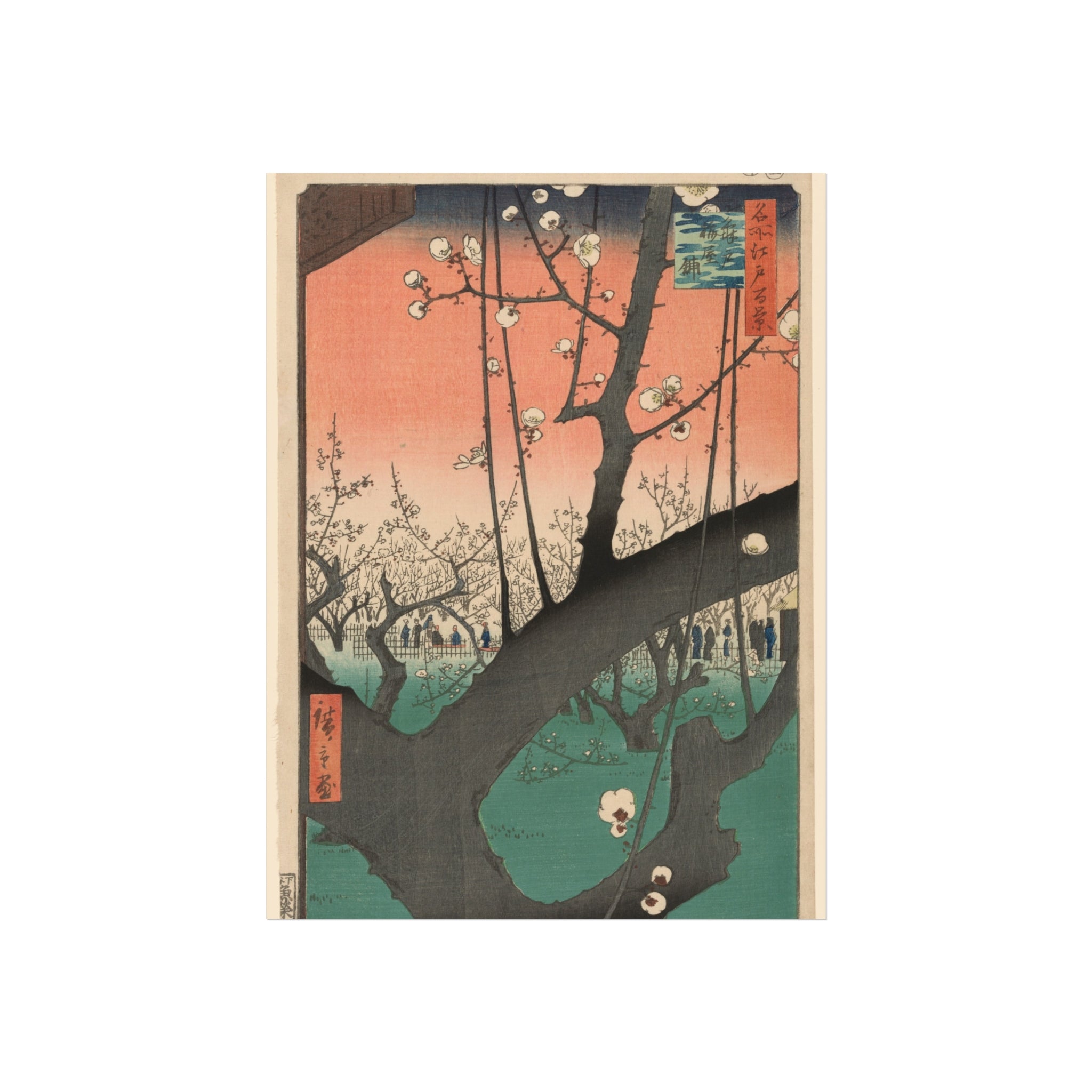 Utagawa Hiroshige - Plum Garden at Kameido | Fine Art Poster
