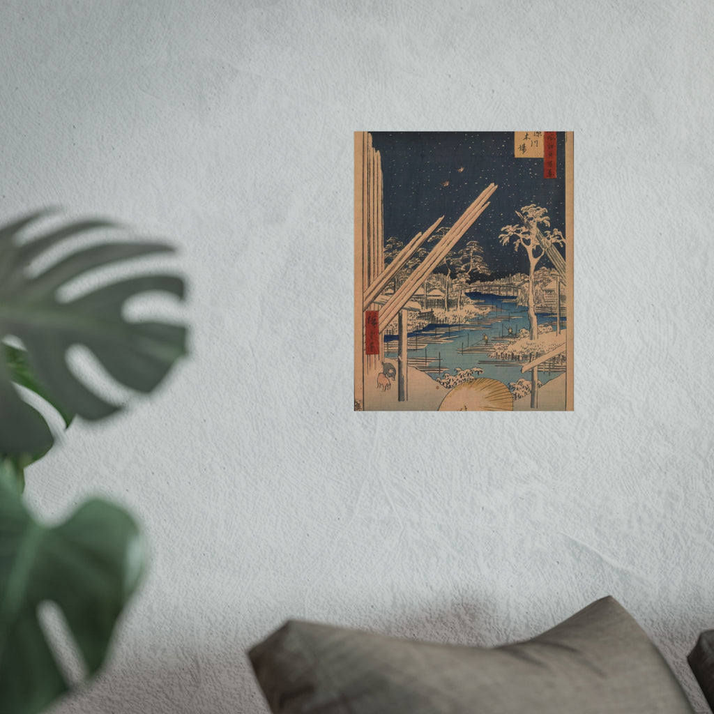 Utagawa Hiroshige - Lumberyards at Fukagawa | Fine Art Poster