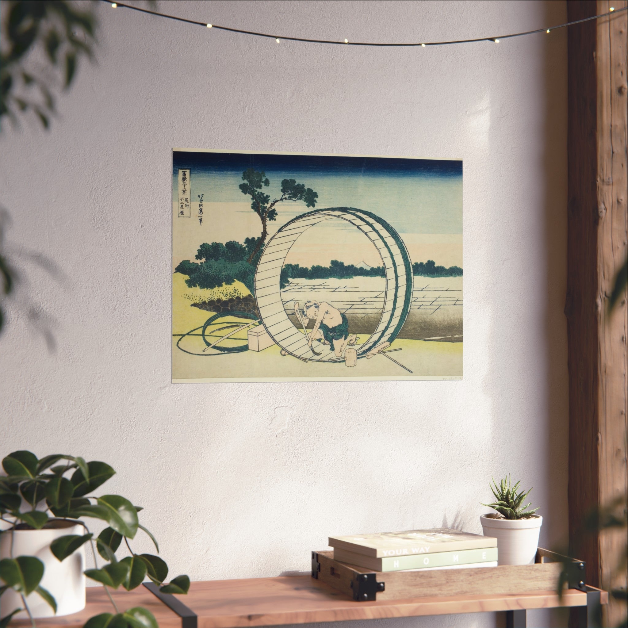 Katsushika Hokusai - Fujimigahara in Owari Province | Fine Art Poster