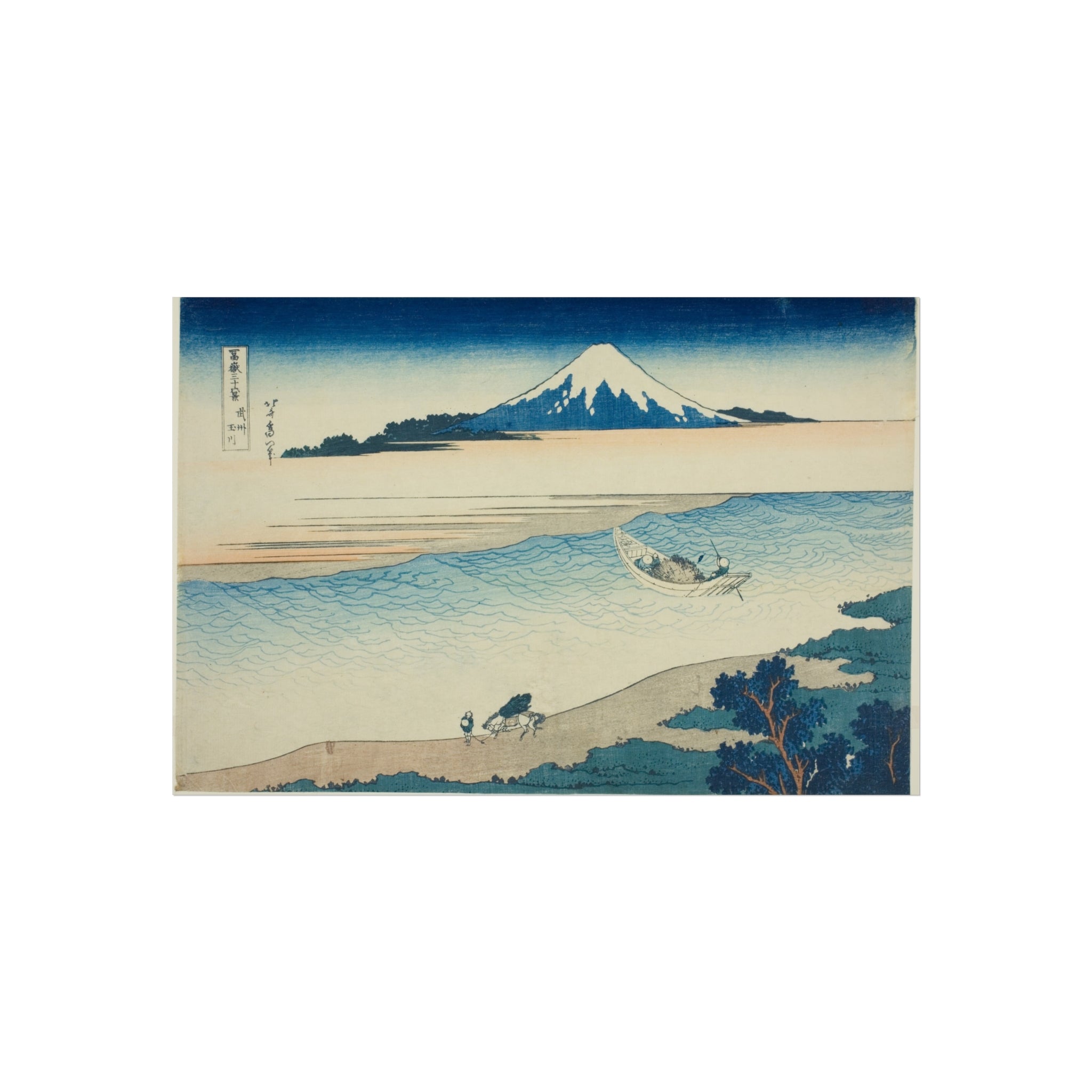 Katsushika Hokusai - Tama River in Musashi Province | Fine Art Poster