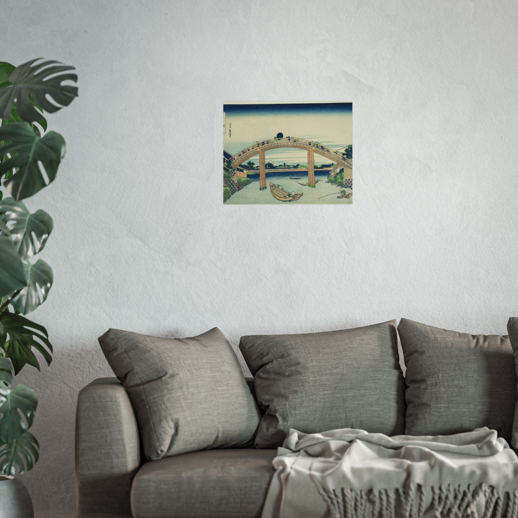 Katsushika Hokusai - Beneath Mannen Bridge in Fukagawa | Fine Art Poster