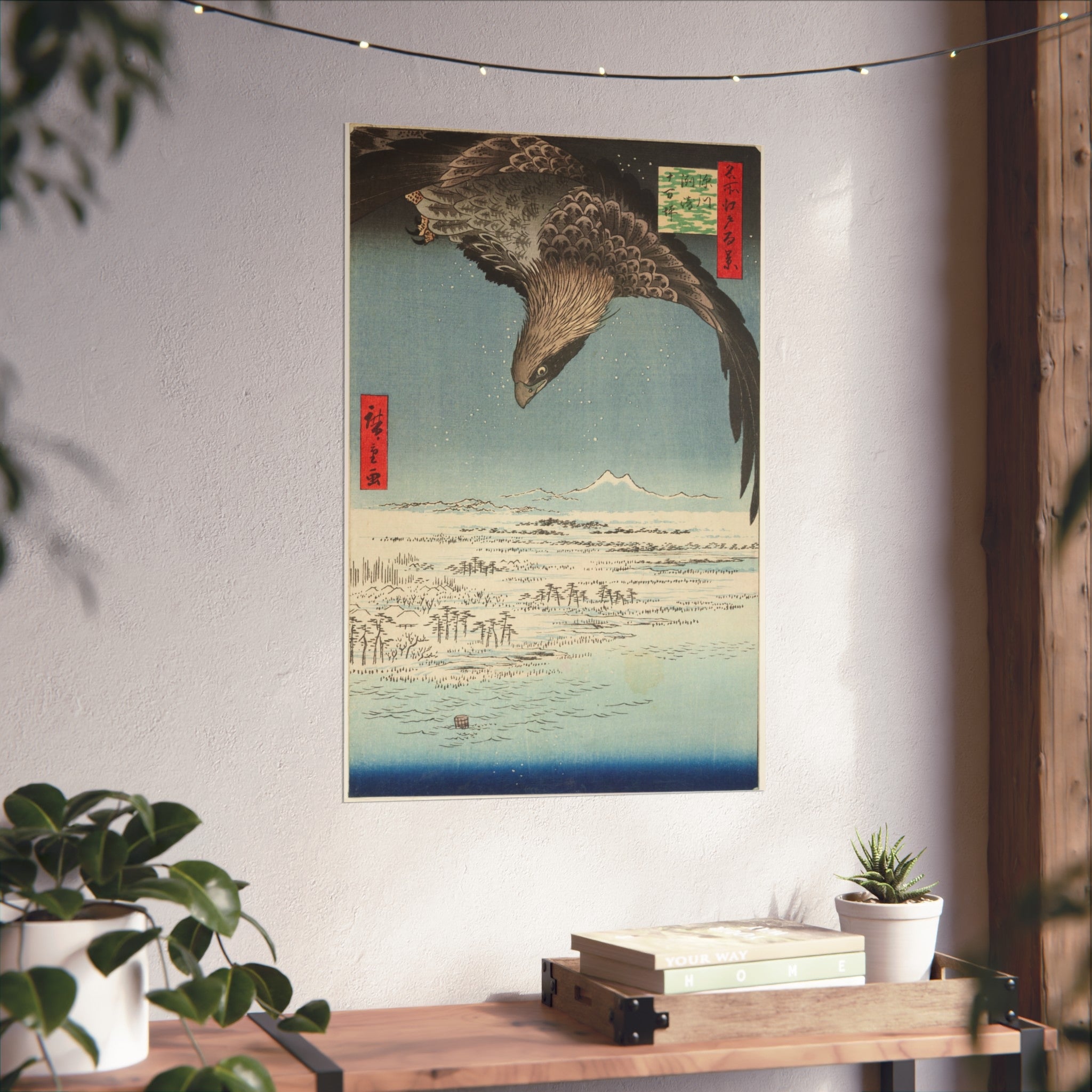 Utagawa Hiroshige - Fukagawa Susaki and Jumantsubo | Fine Art Poster