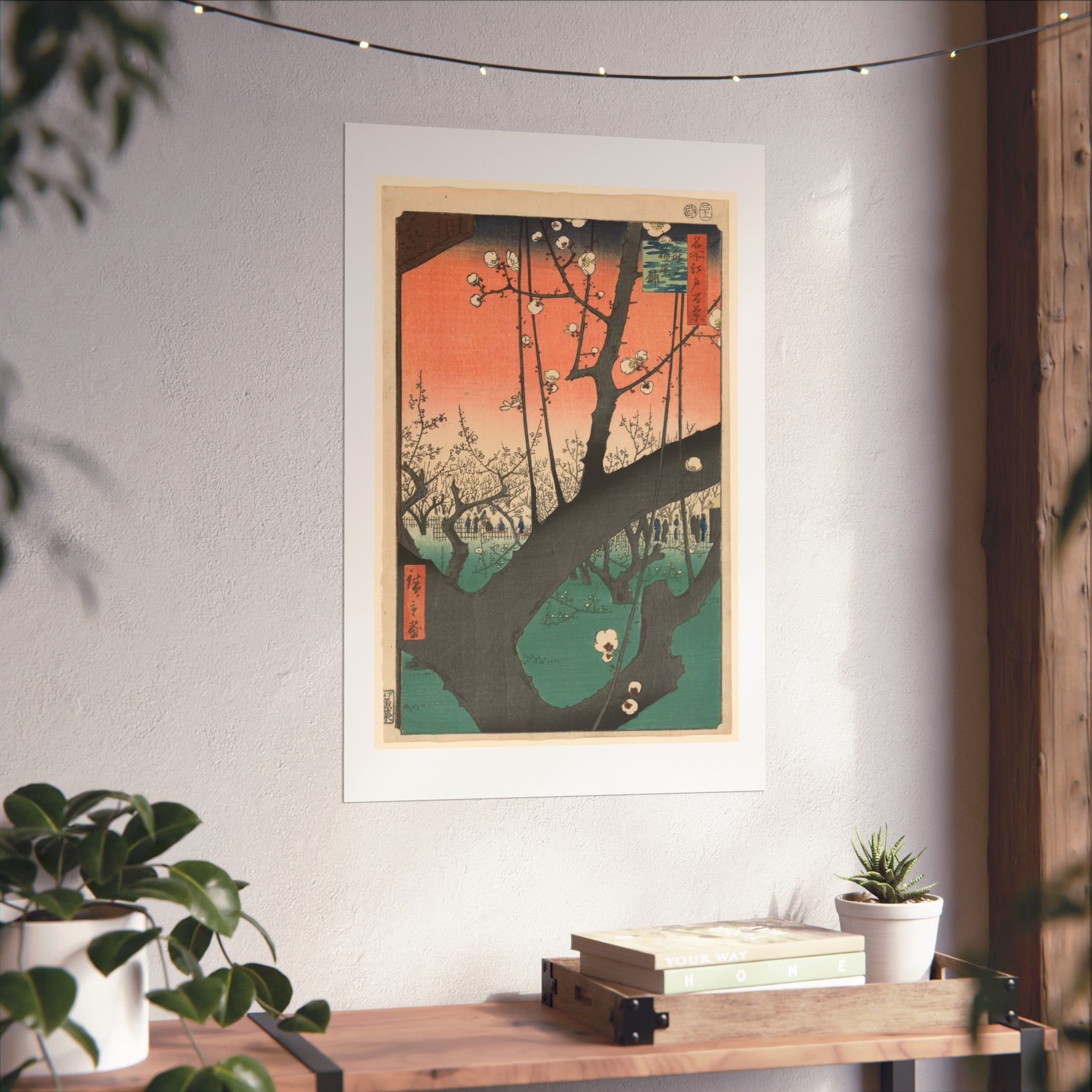 Hiroshige - Plum Garden at Kameido | Fine Art Poster