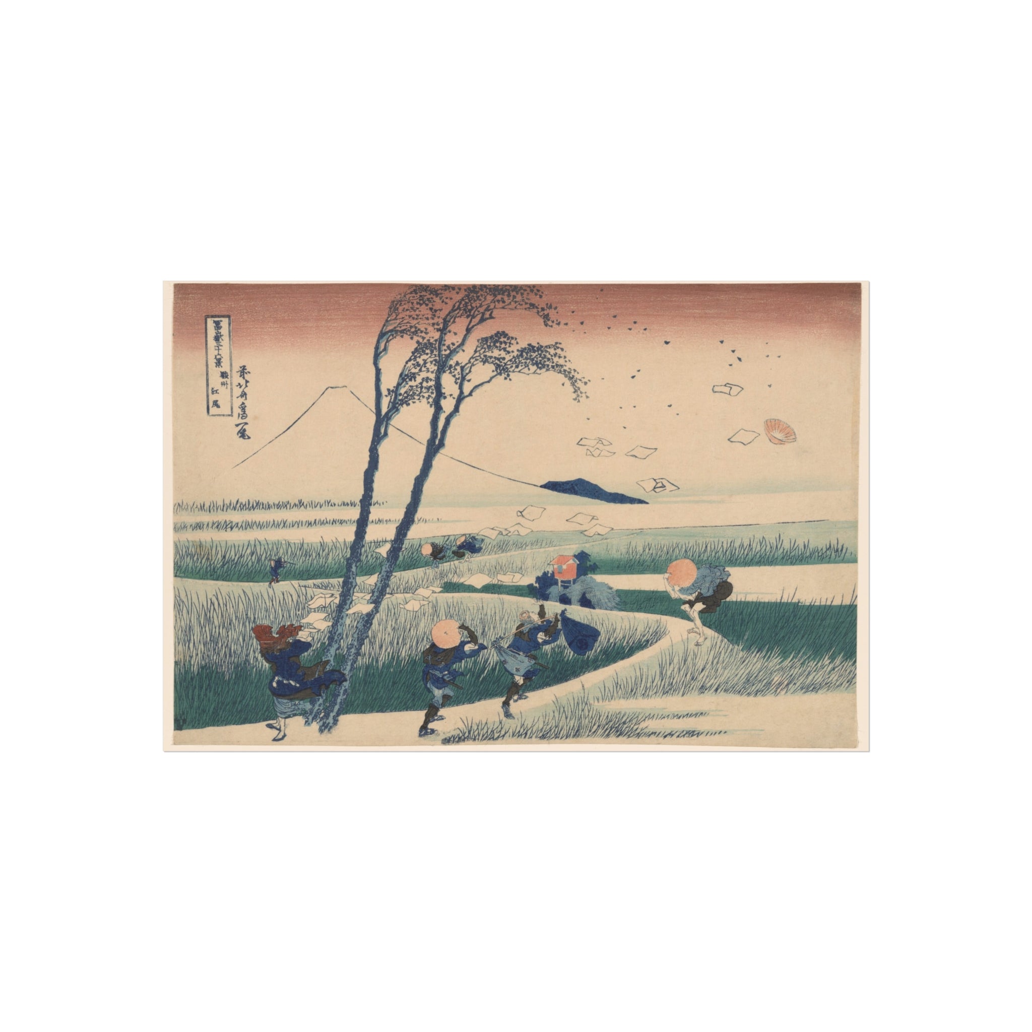 Katsushika Hokusai - Ejiri in Suruga Province | Fine Art Poster