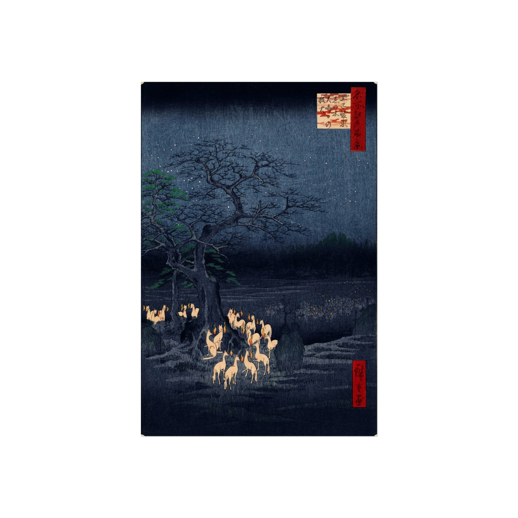 Utagawa Hiroshige - New Year's Eve Foxfires at Oji | Fine Art Poster