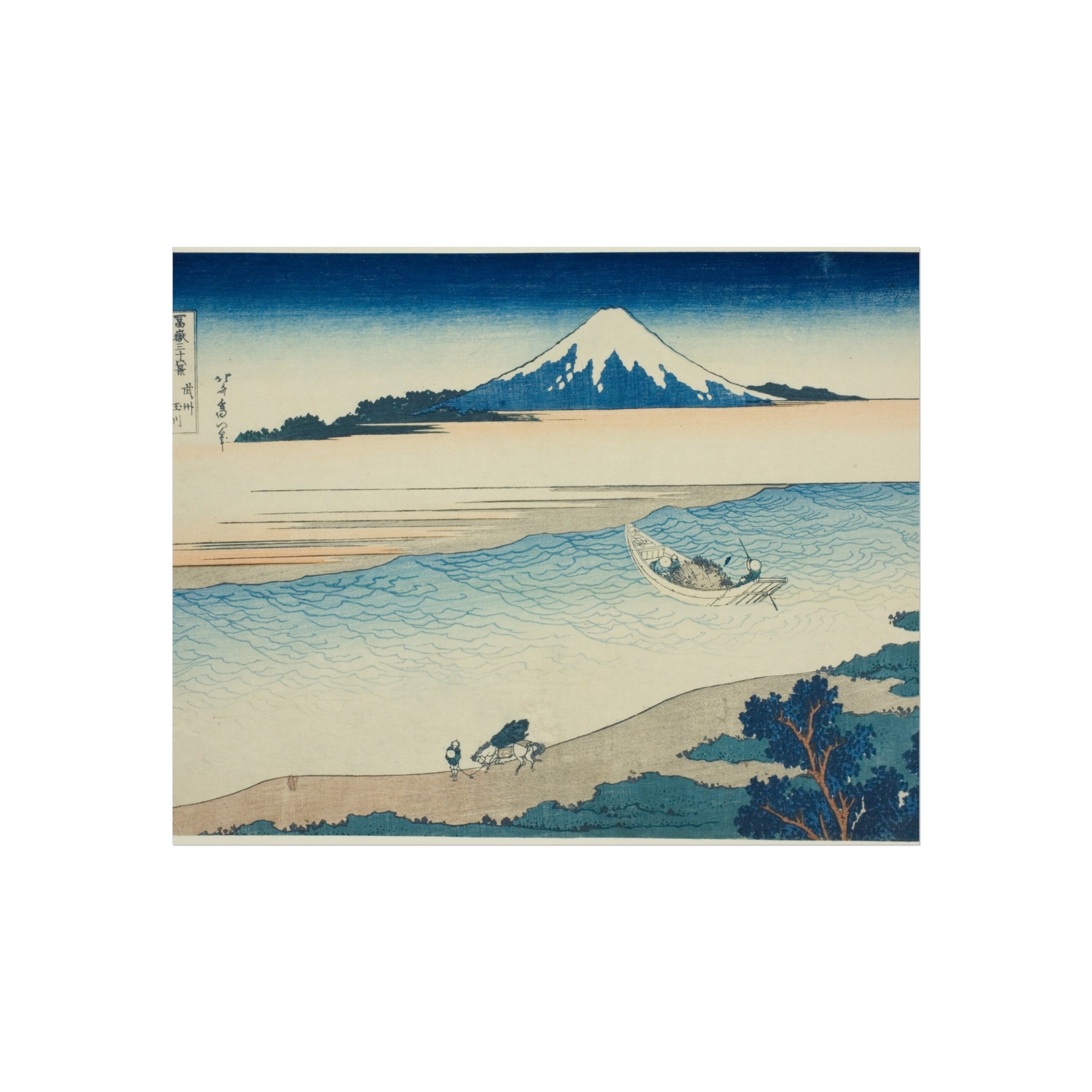 Katsushika Hokusai - Tama River in Musashi Province | Fine Art Poster