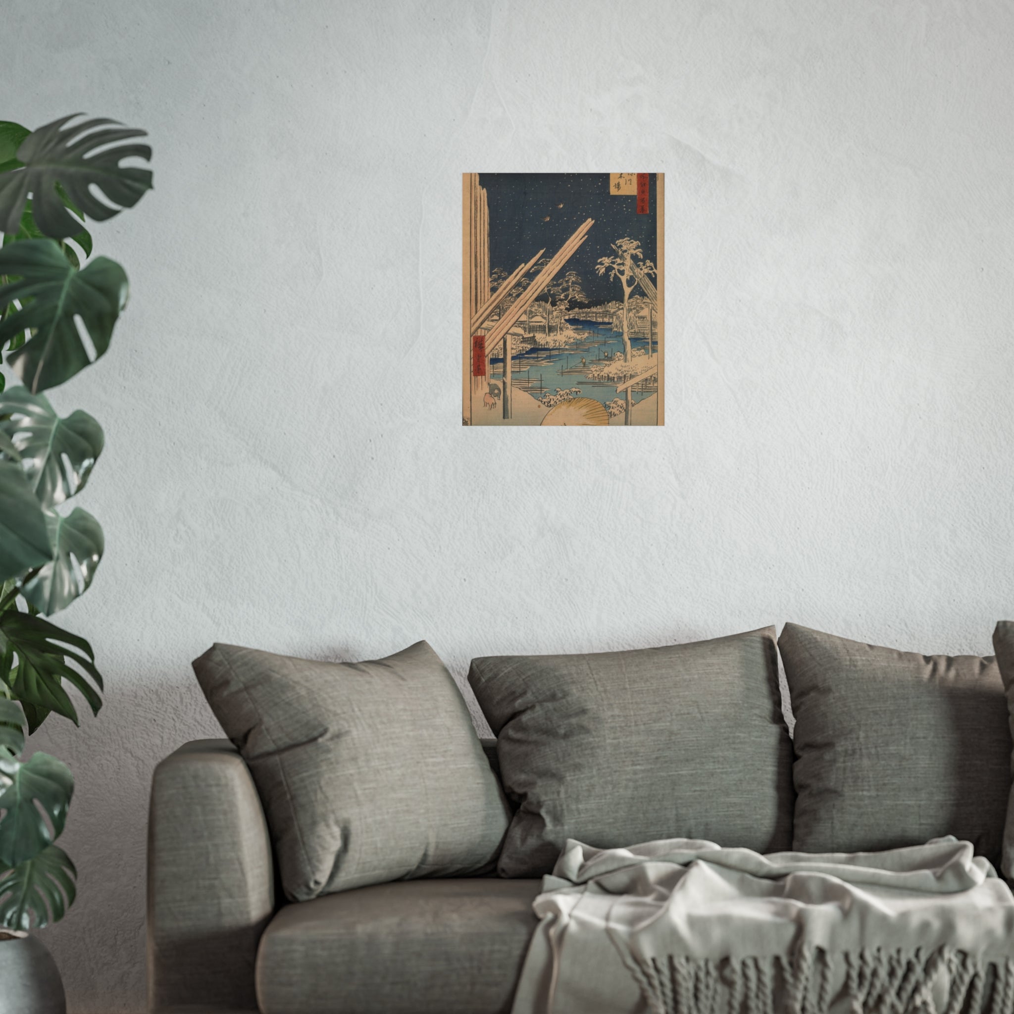 Utagawa Hiroshige - Lumberyards at Fukagawa | Fine Art Poster