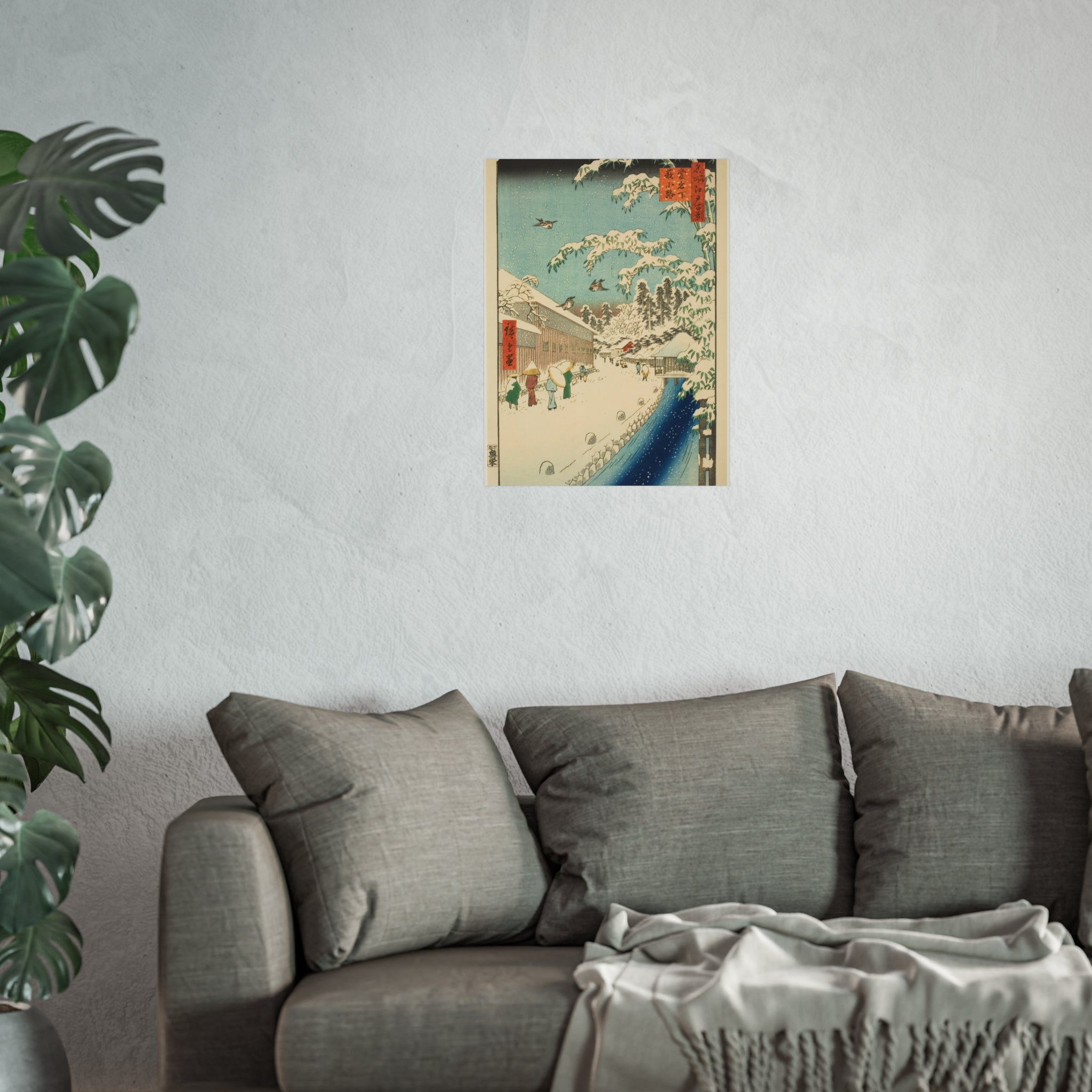 Utagawa Hiroshige - Yabu Street at the Foot of Atago Hill | Fine Art Poster