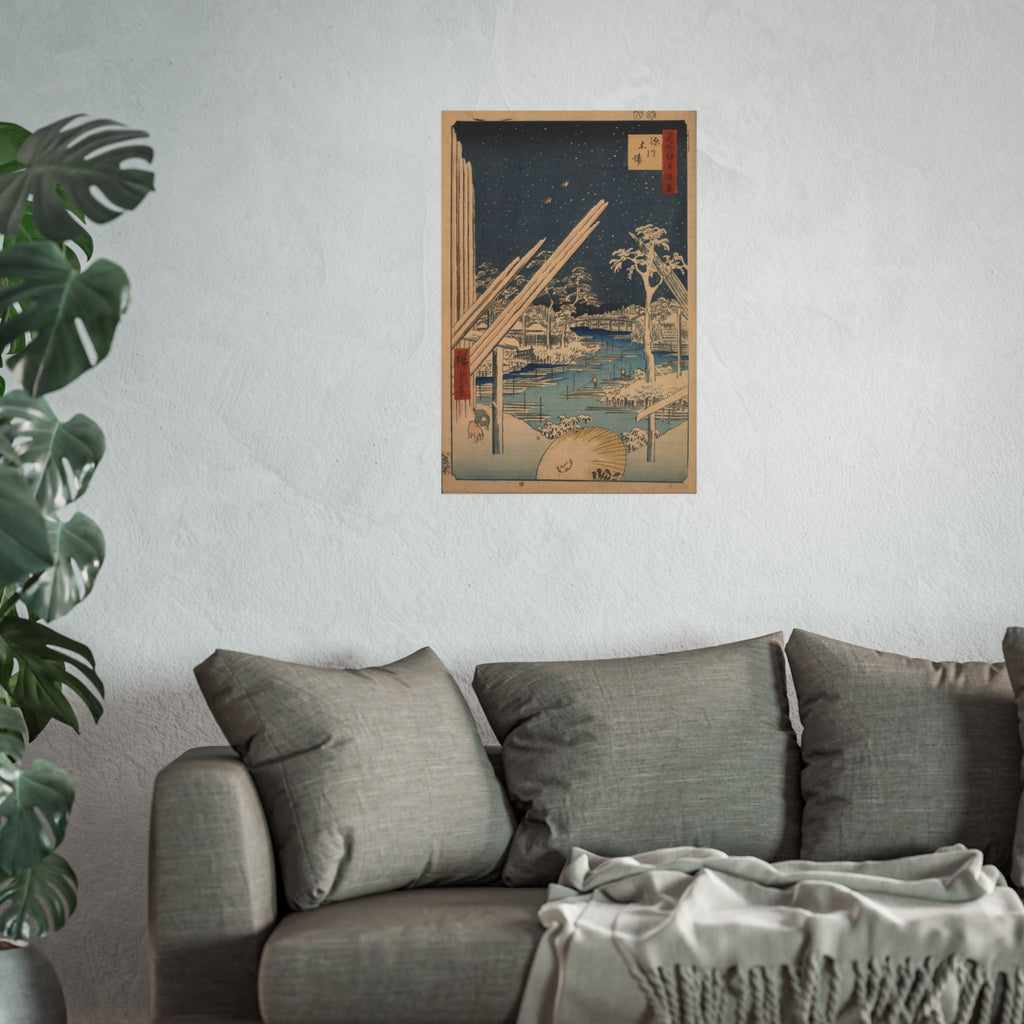 Utagawa Hiroshige - Lumberyards at Fukagawa | Fine Art Poster