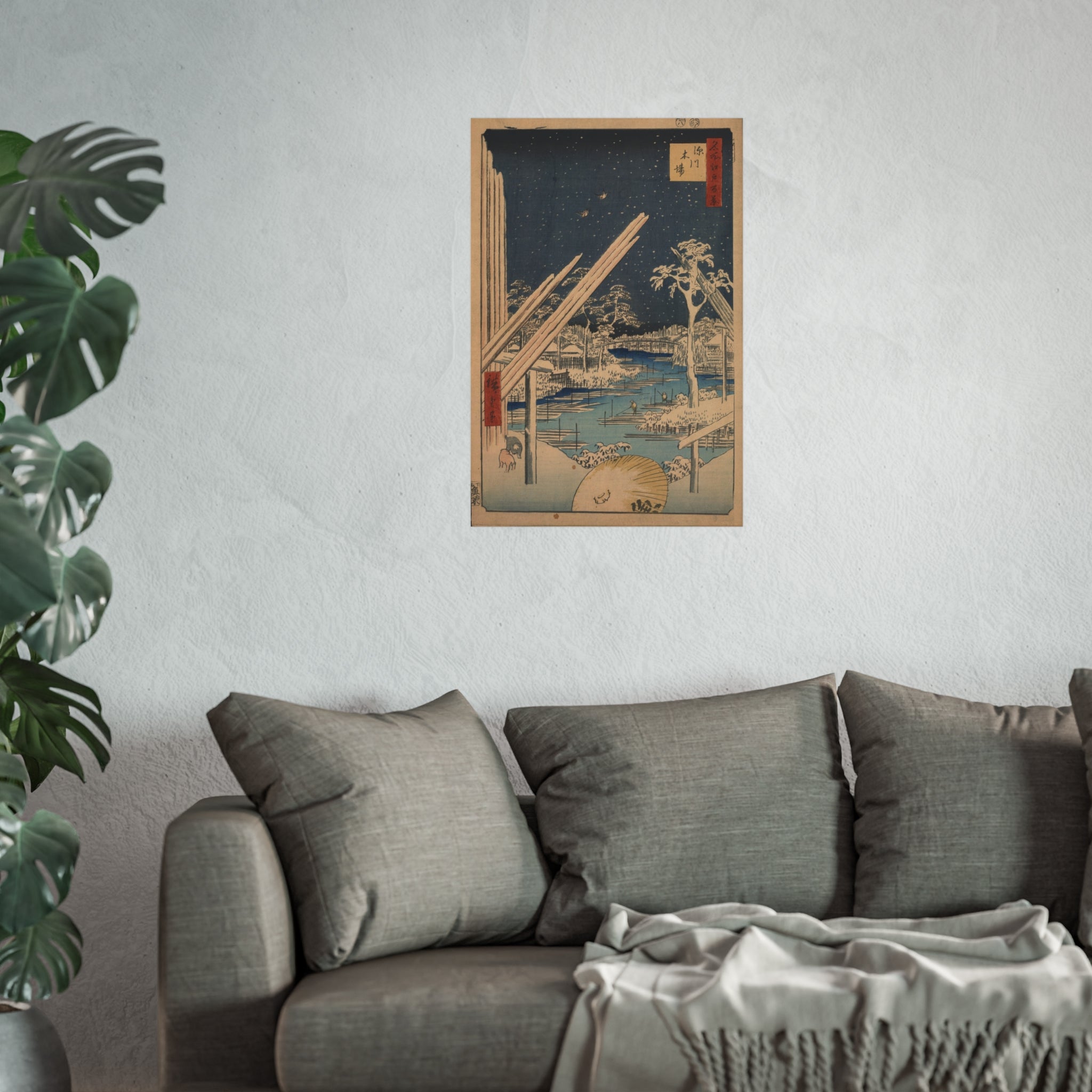 Utagawa Hiroshige - Lumberyards at Fukagawa | Fine Art Poster
