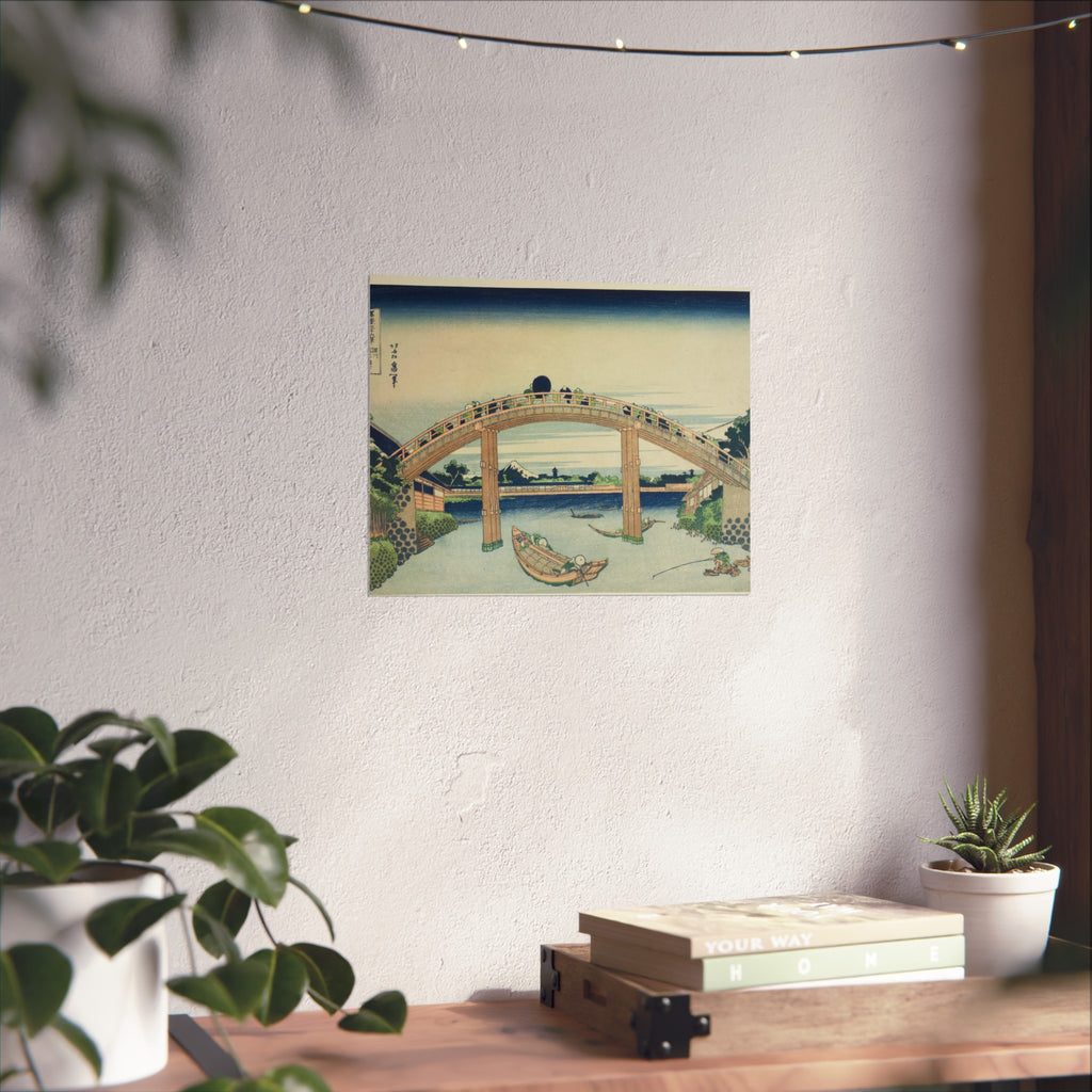 Katsushika Hokusai - Beneath Mannen Bridge in Fukagawa | Fine Art Poster