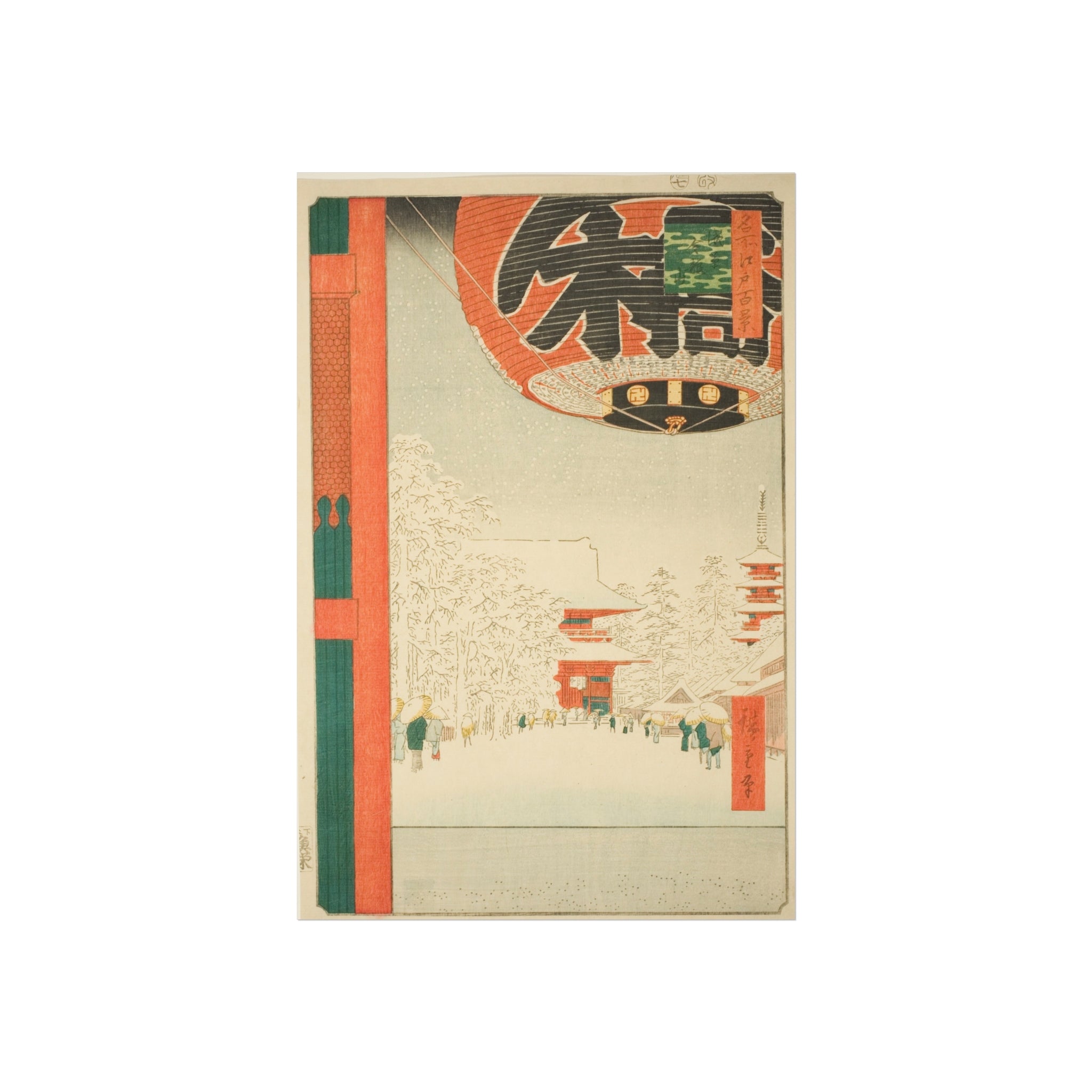 Utagawa Hiroshige - Kinryuzan Temple at Asakusa (Snow) | Fine Art Poster