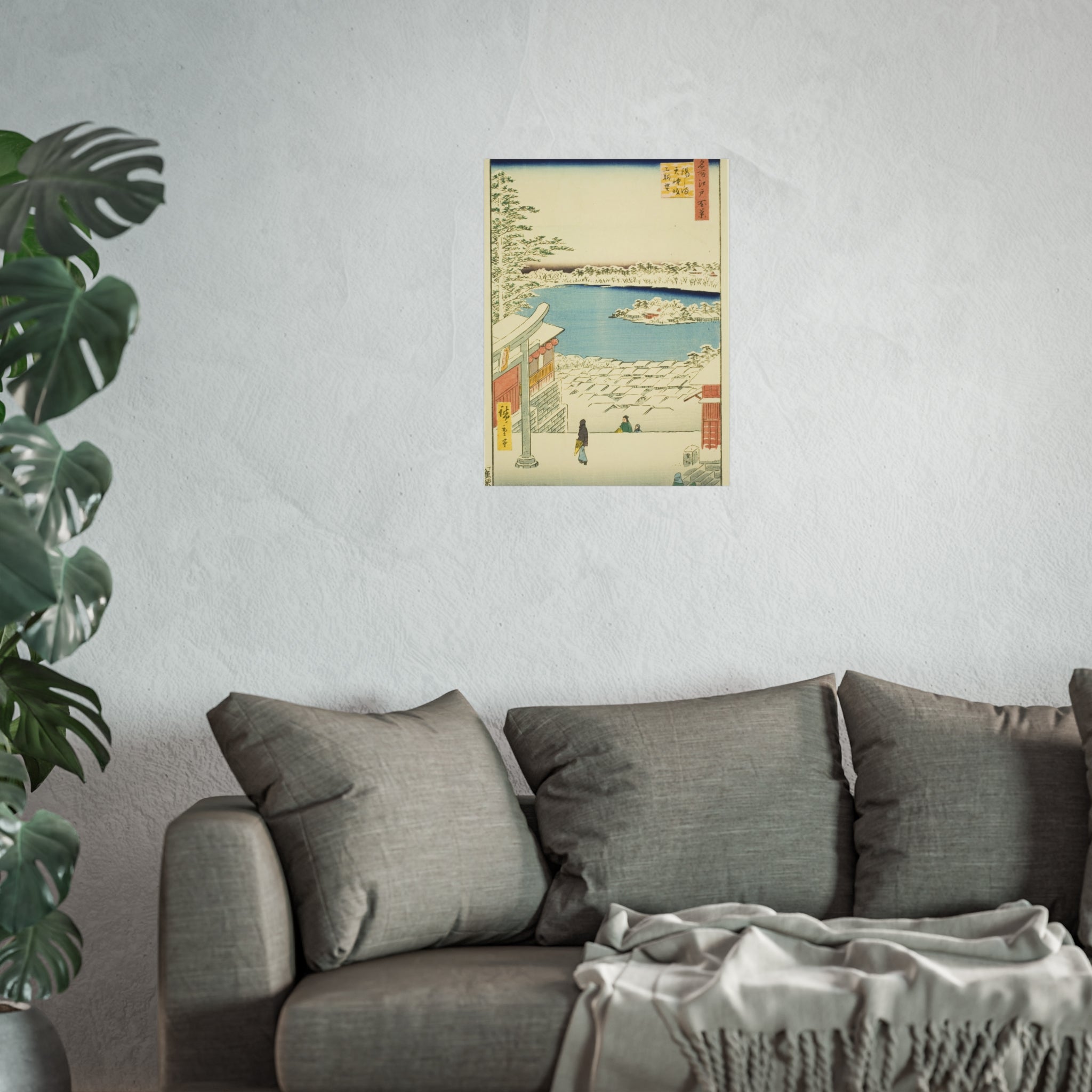 Utagawa Hiroshige - Hilltop View, Yushima Tenjin Shrine | Fine Art Poster