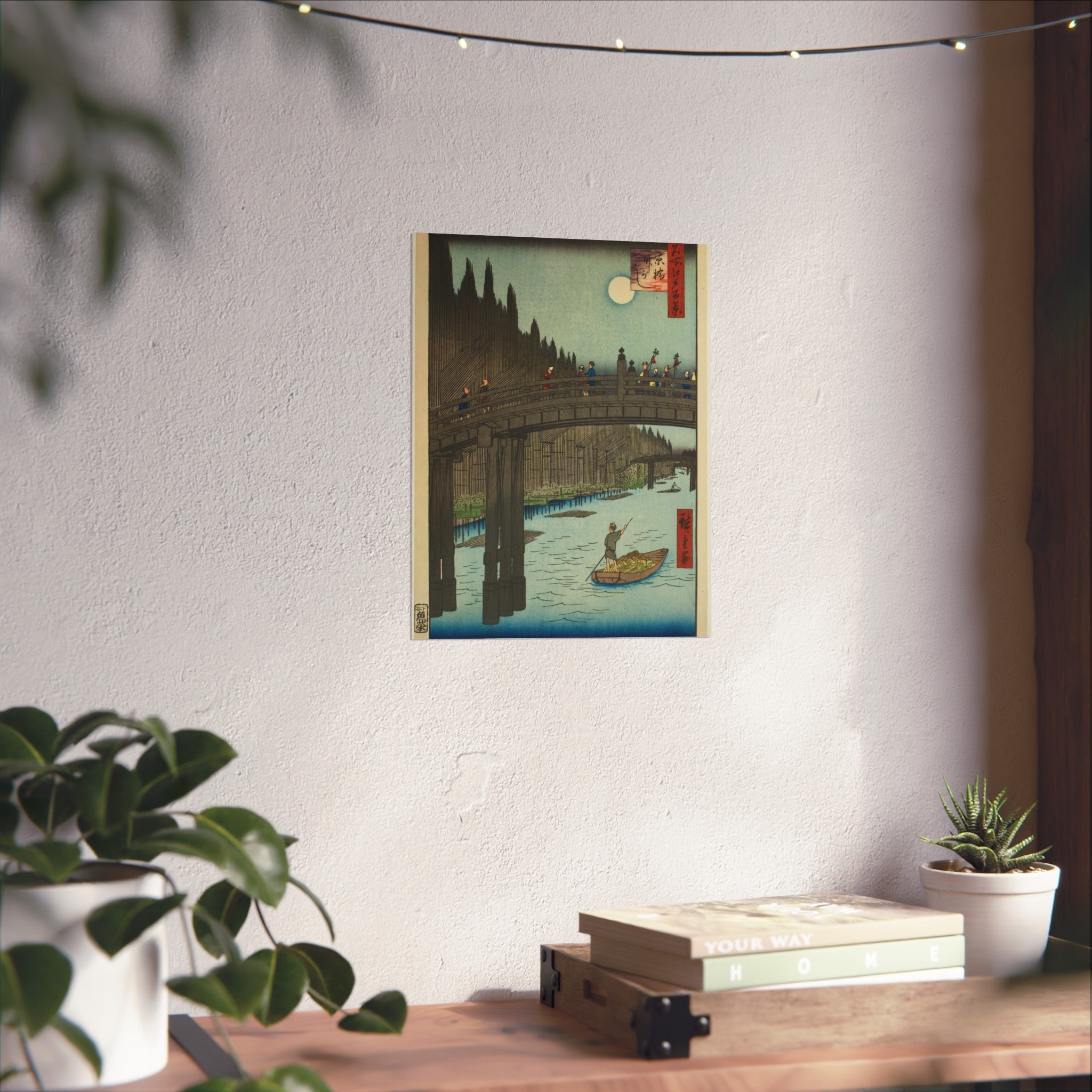 Utagawa Hiroshige - Bamboo Yards, Kyobashi Bridge | Fine Art Poster