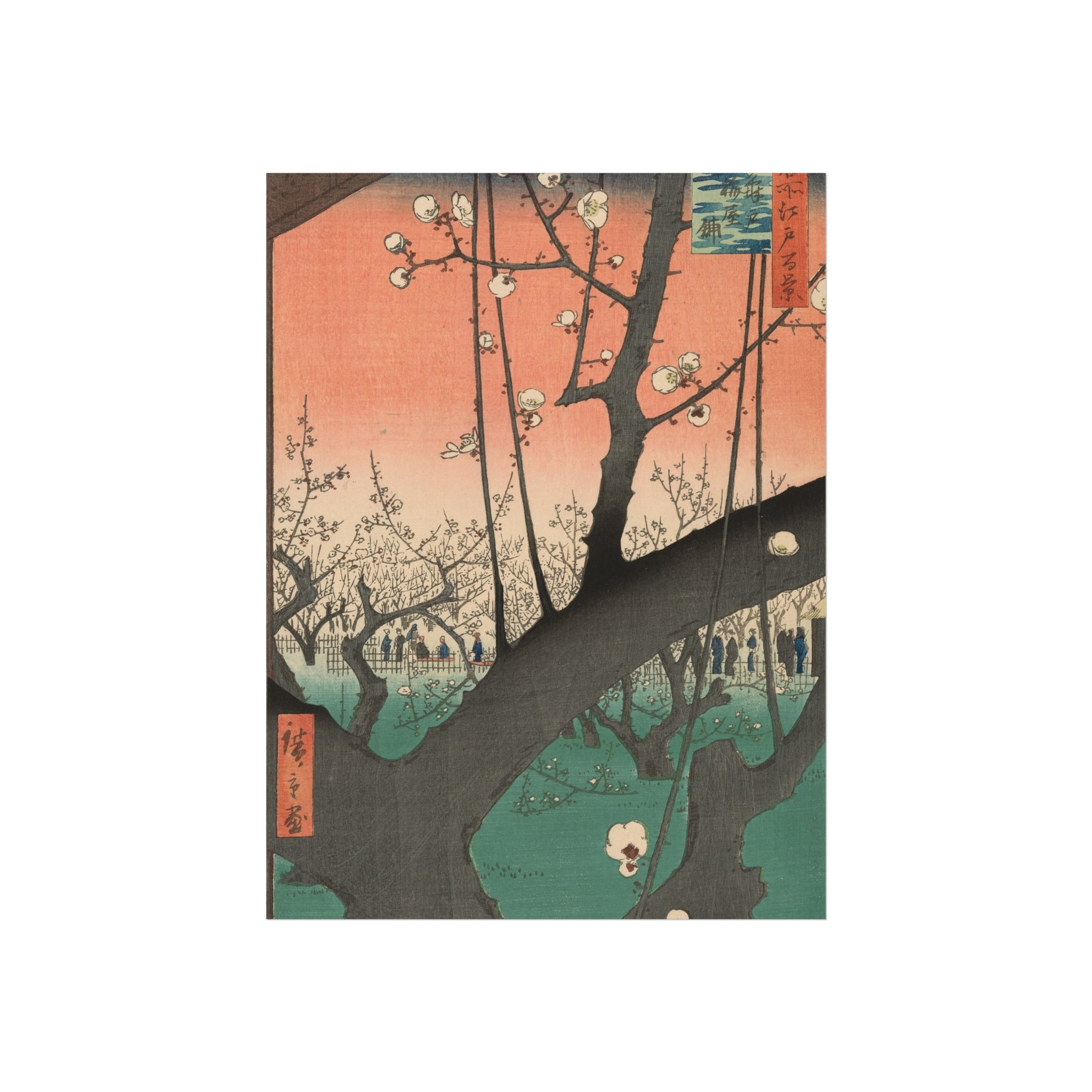 Hiroshige - Plum Garden at Kameido | Fine Art Poster