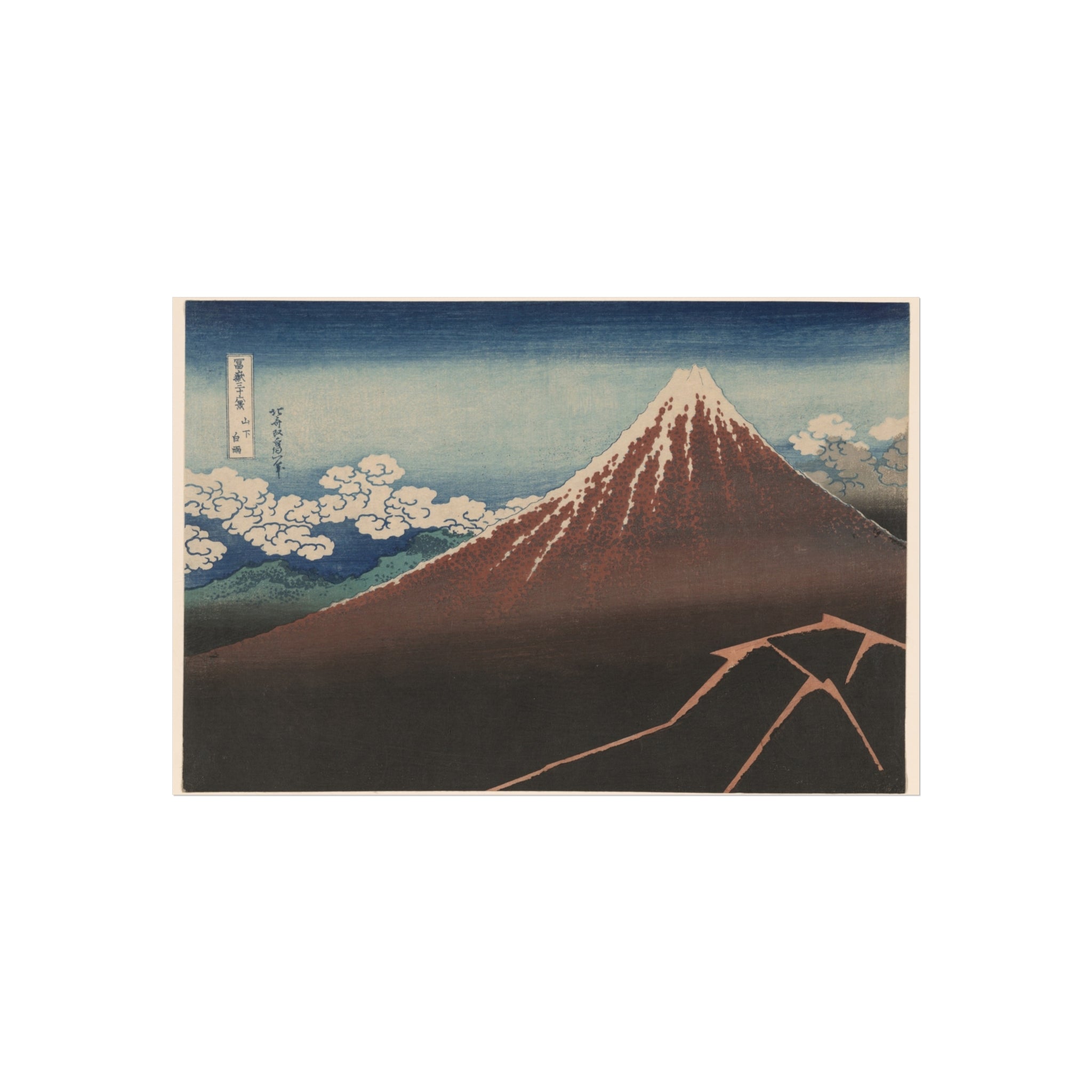 Katsushika Hokusai - Shower Below the Summit | Fine Art Poster